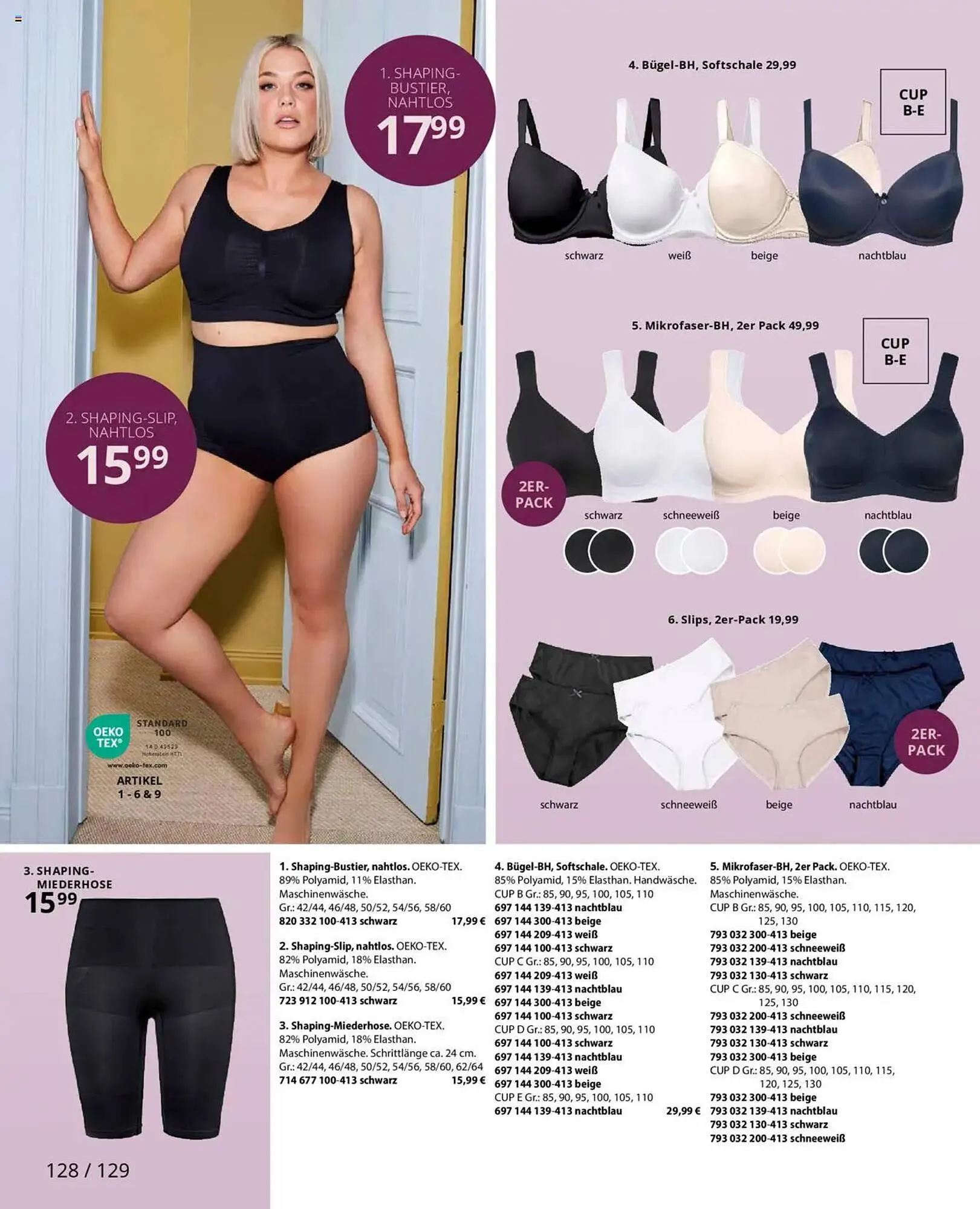 Ulla Popken Prospekt von 1. Juli bis 31. Juli 2025 - Prospekt seite 128