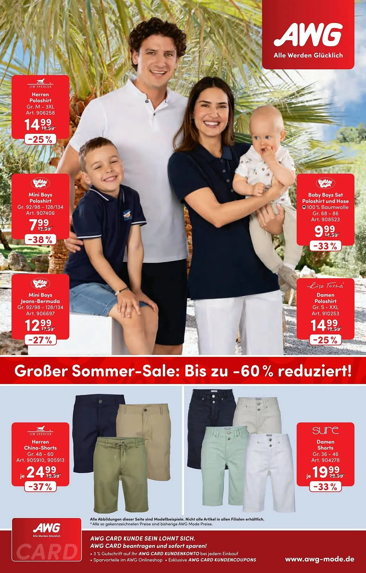 AWG Mode Prospekt von 19. Juli bis 3. August 2025 - Prospekt seite 1