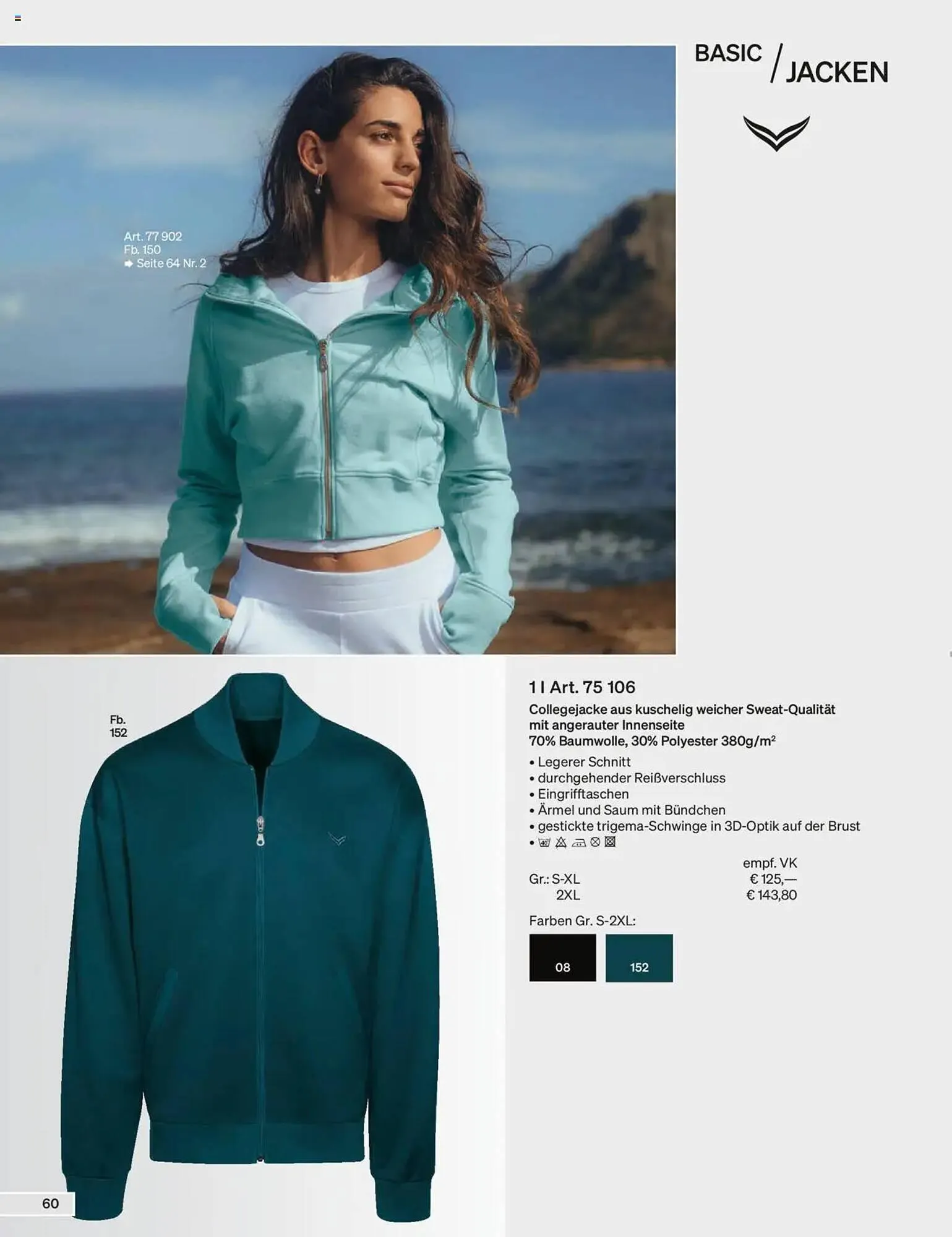 Trigema Prospekt von 17. Februar bis 17. August 2025 - Prospekt seite 60