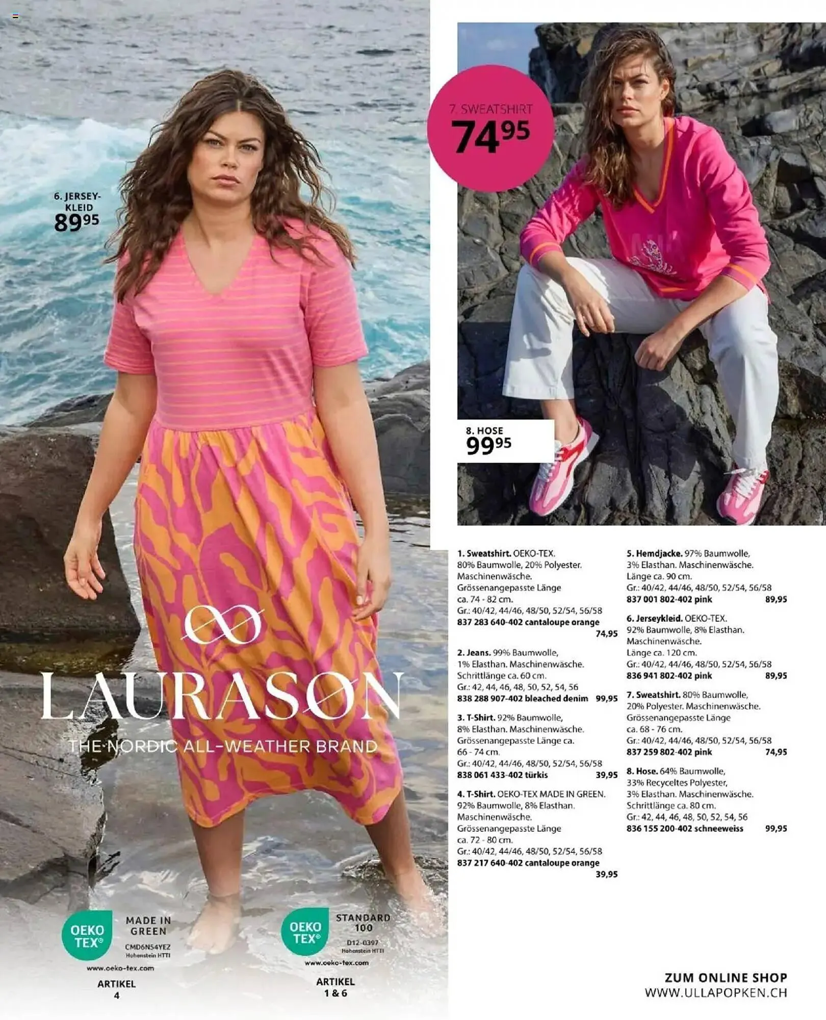 Ulla Popken Prospekt von 1. April bis 30. April 2025 - Prospekt seite 179