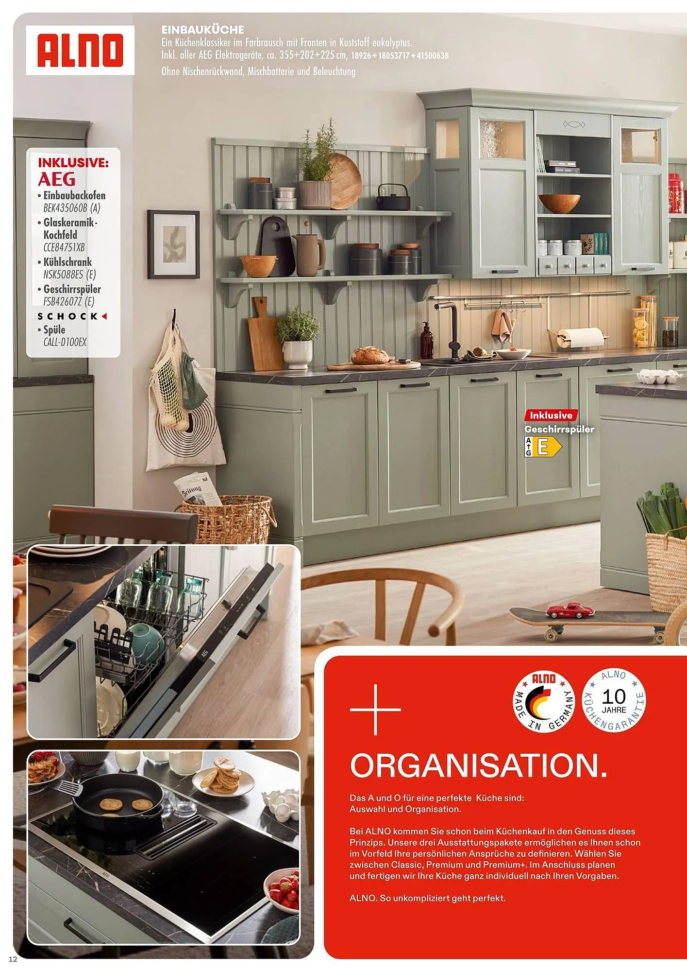 Möbel Kraft Prospekt von 5. Februar bis 18. März 2025 - Prospekt seite 12