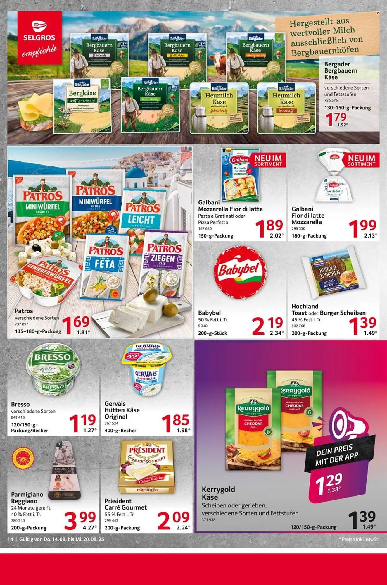 Selgros Prospekt von 14. August bis 20. August 2025 - Prospekt seite 14