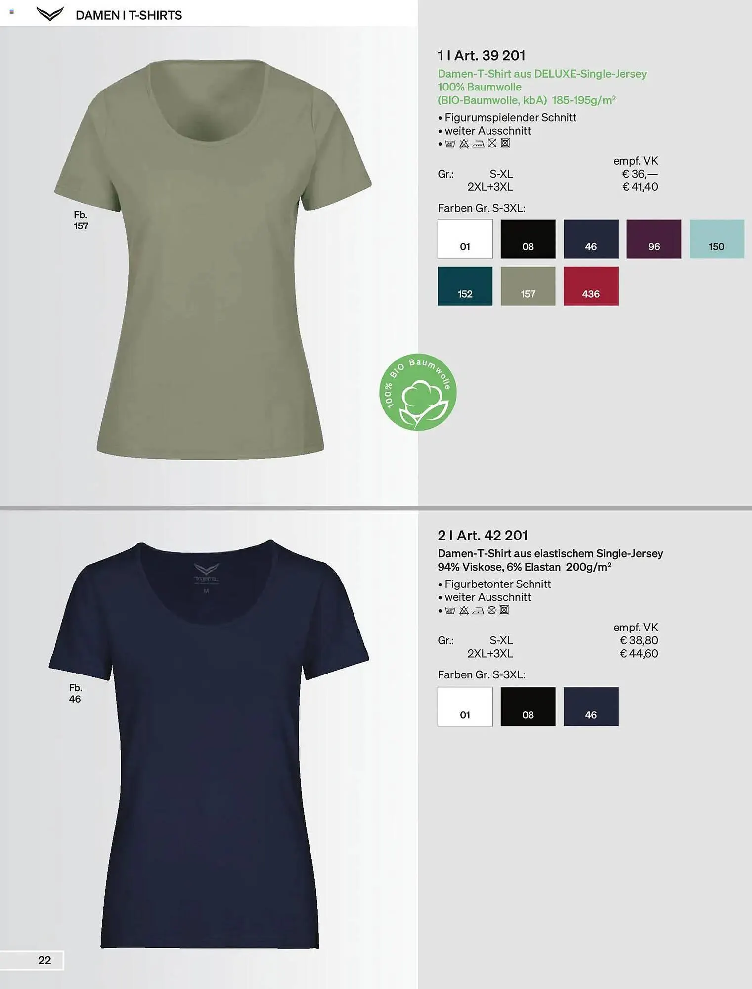 Trigema Prospekt von 1. Februar bis 31. August 2026 - Prospekt seite 22