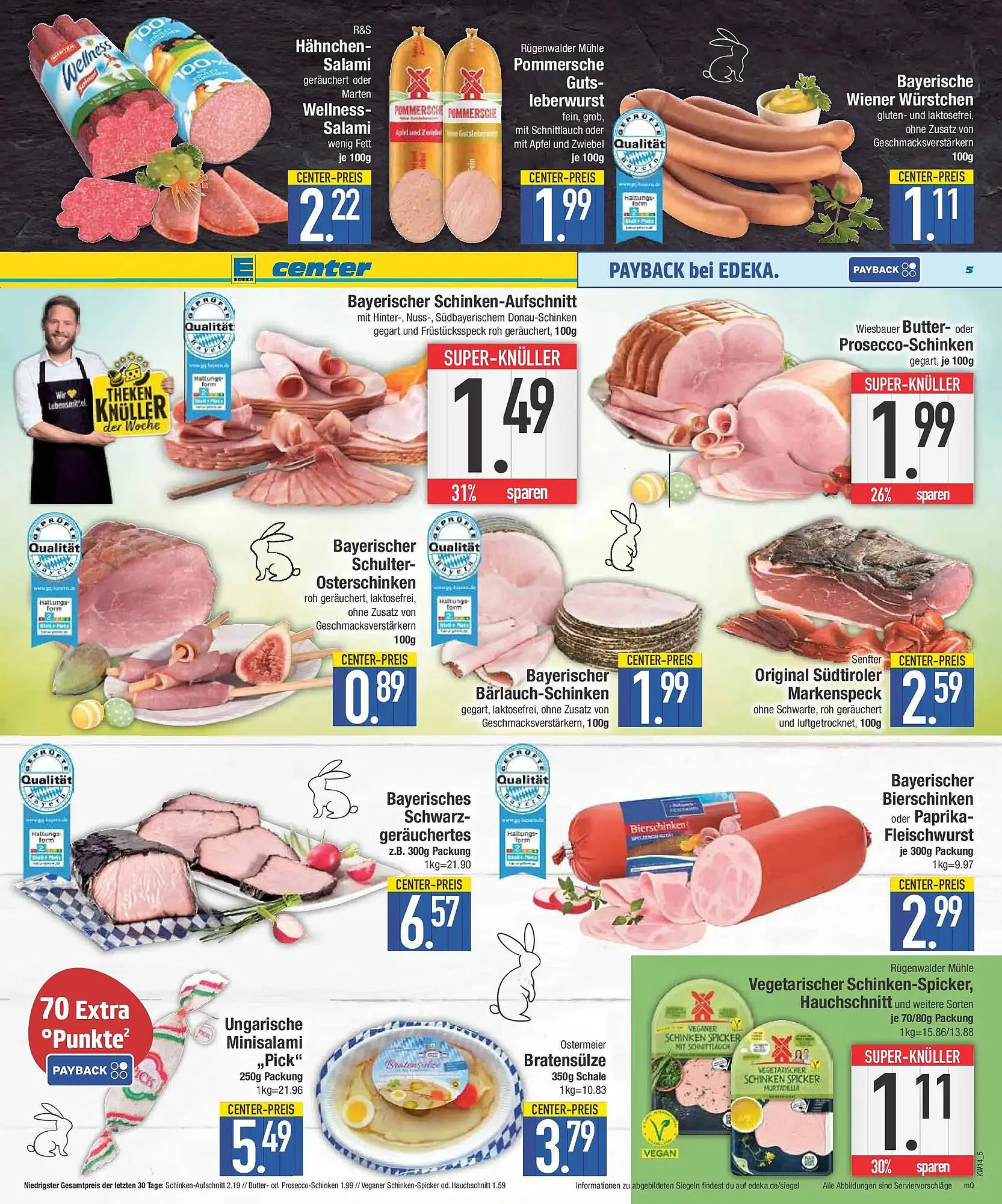 E-Center Prospekt von 29. März bis 4. April 2026 - Prospekt seite 5