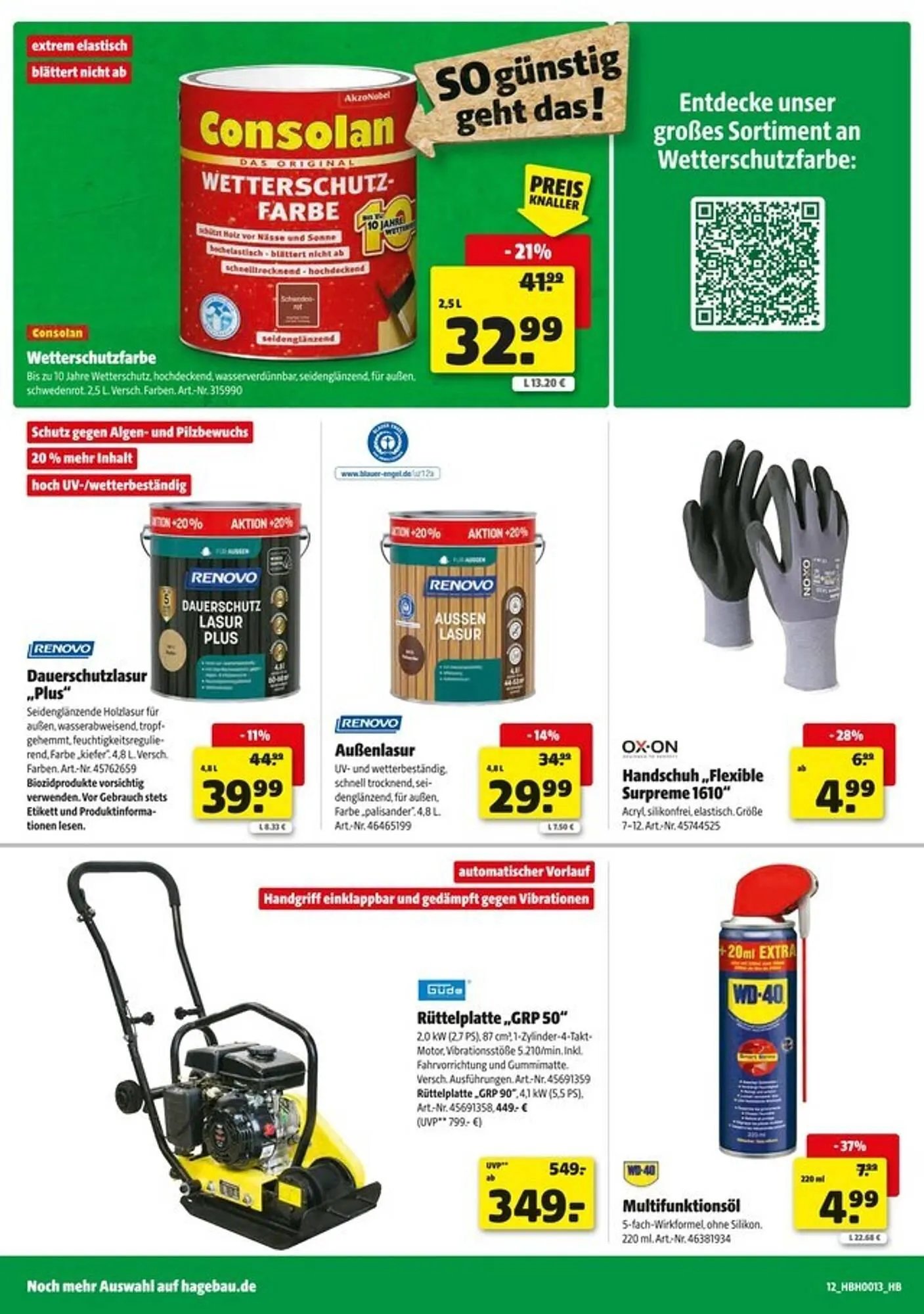 Hagebau Prospekt von 22. März bis 29. März 2025 - Prospekt seite 12