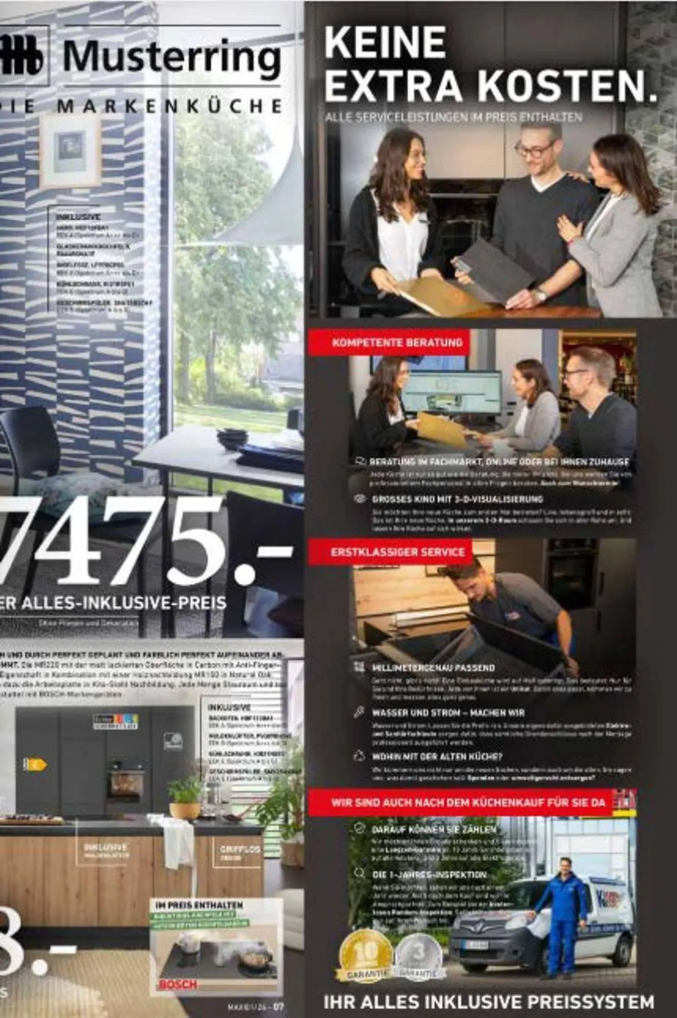 Küchen Aktuell Prospekt von 11. März bis 31. März 2026 - Prospekt seite 7