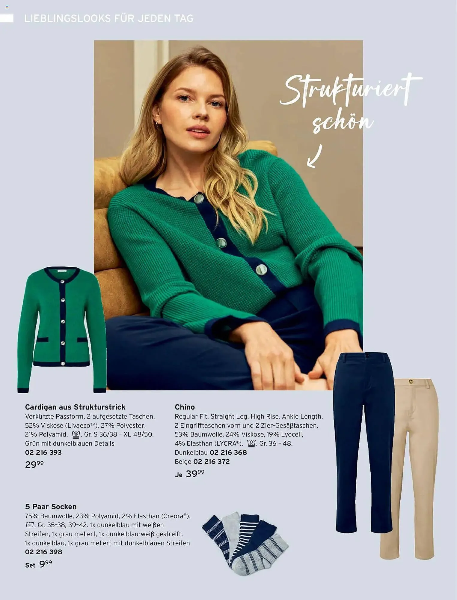 Tchibo Prospekt von 1. März bis 31. März 2026 - Prospekt seite 14