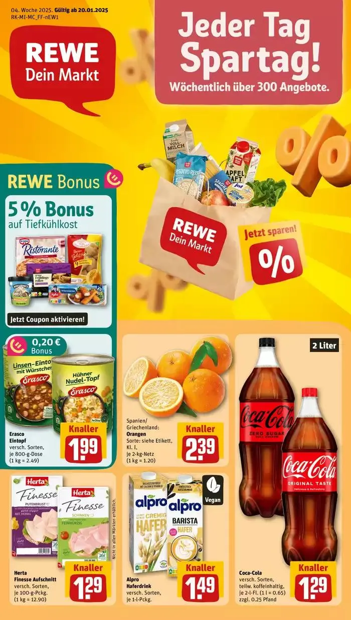Tolle Rabatte auf ausgewählte Produkte - 1