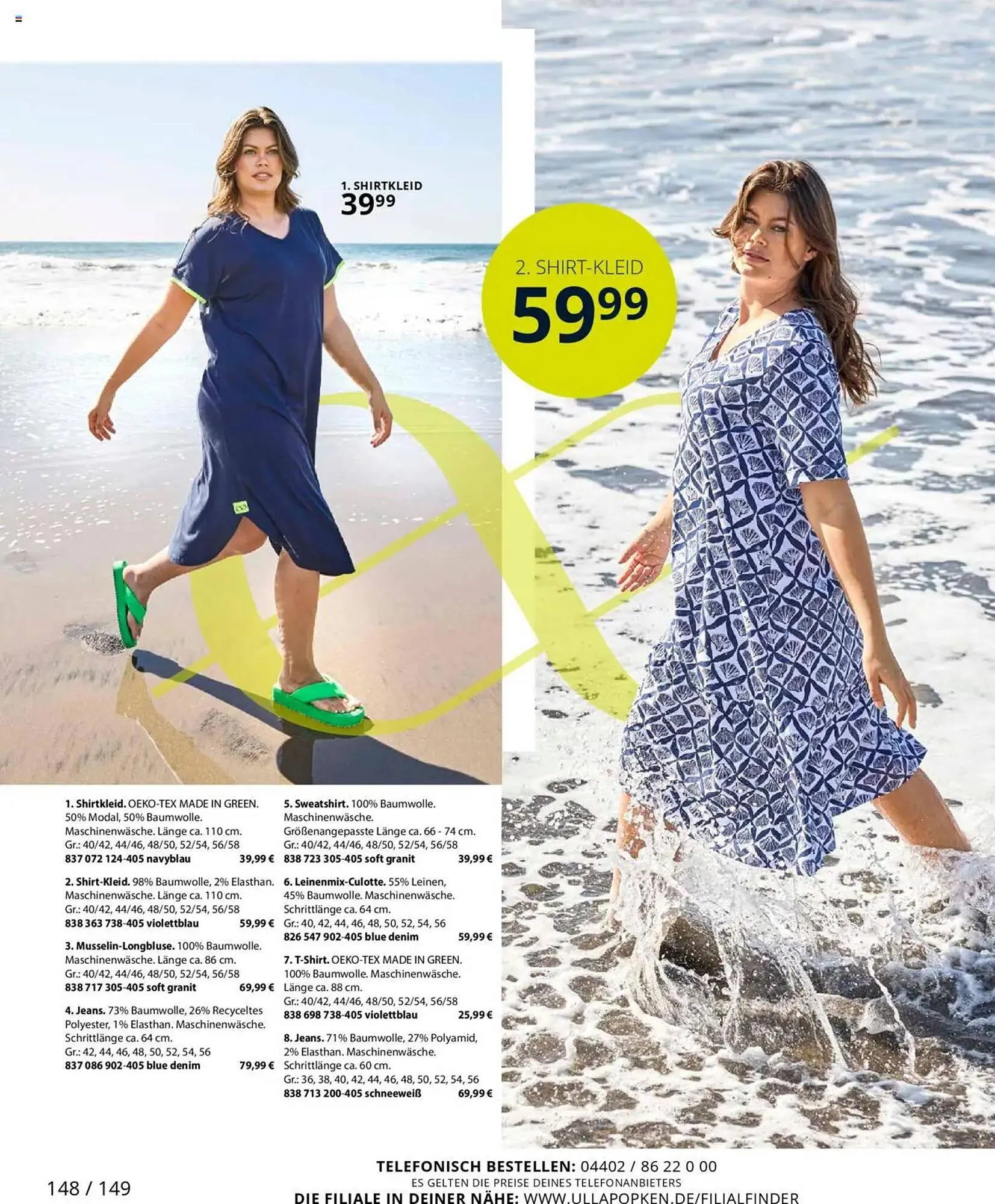 Ulla Popken Prospekt von 1. Mai bis 31. Mai 2025 - Prospekt seite 148