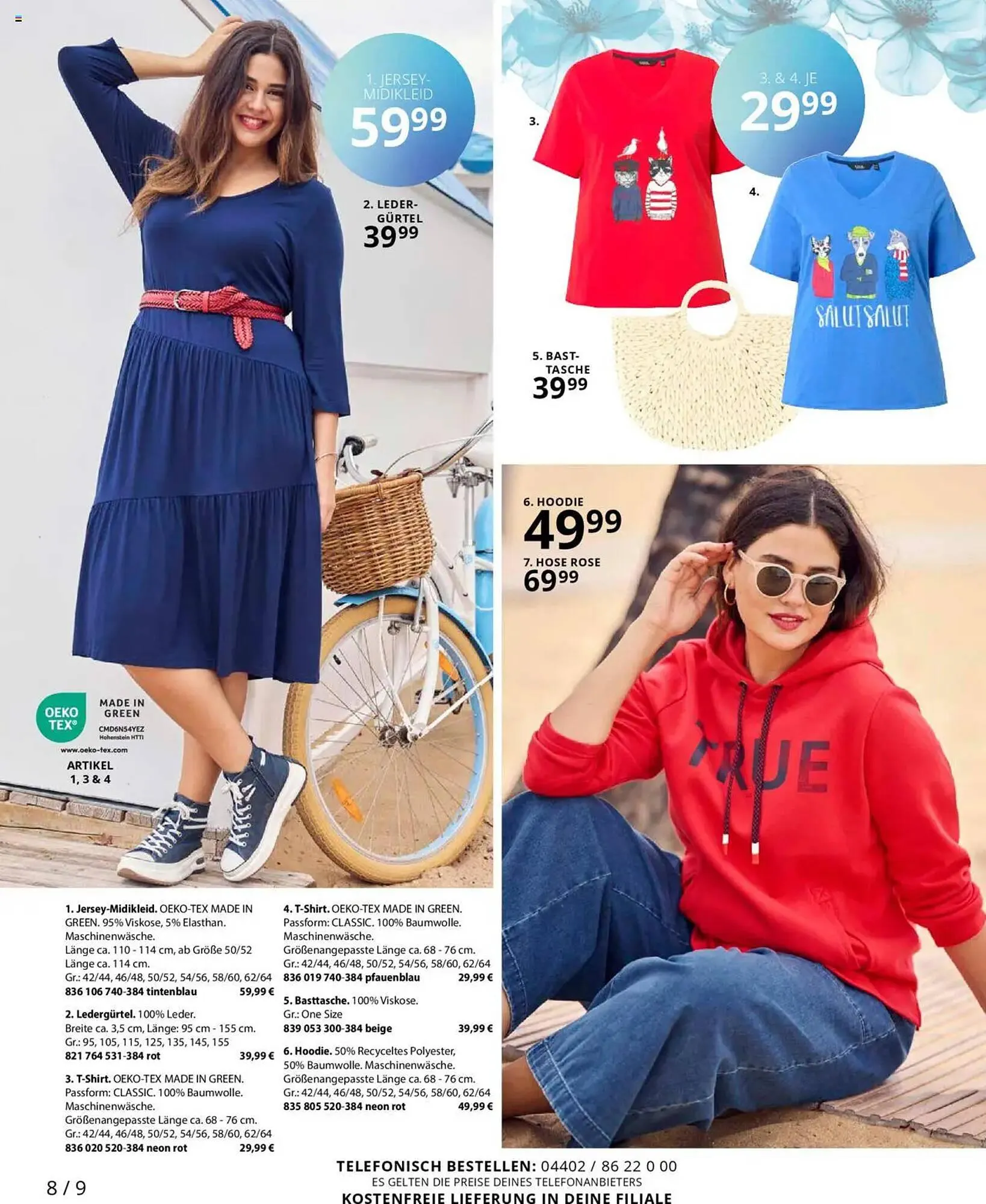 Ulla Popken Prospekt von 1. März bis 31. März 2025 - Prospekt seite 8