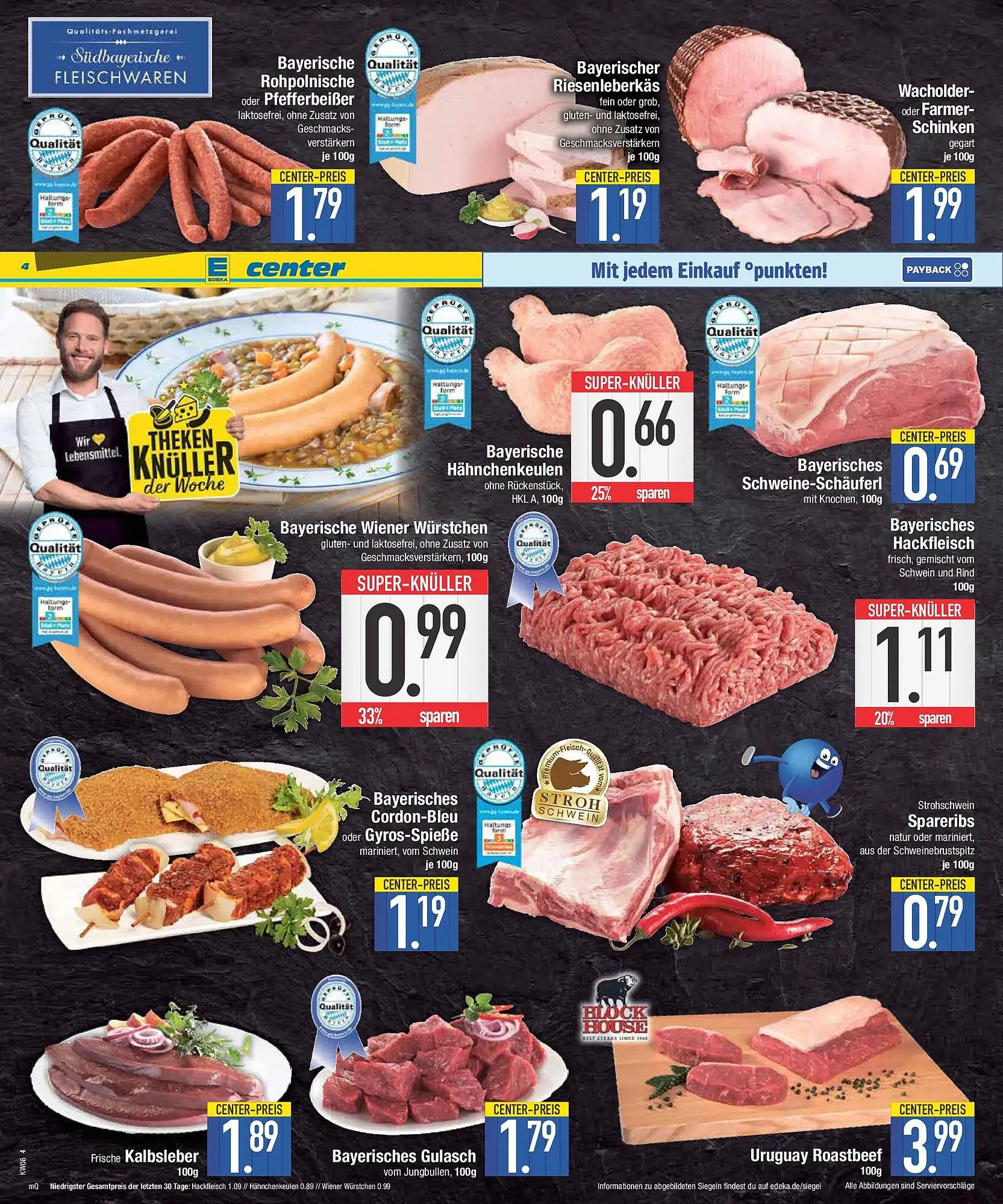 E-Center Prospekt von 15. Februar bis 21. Februar 2026 - Prospekt seite 4