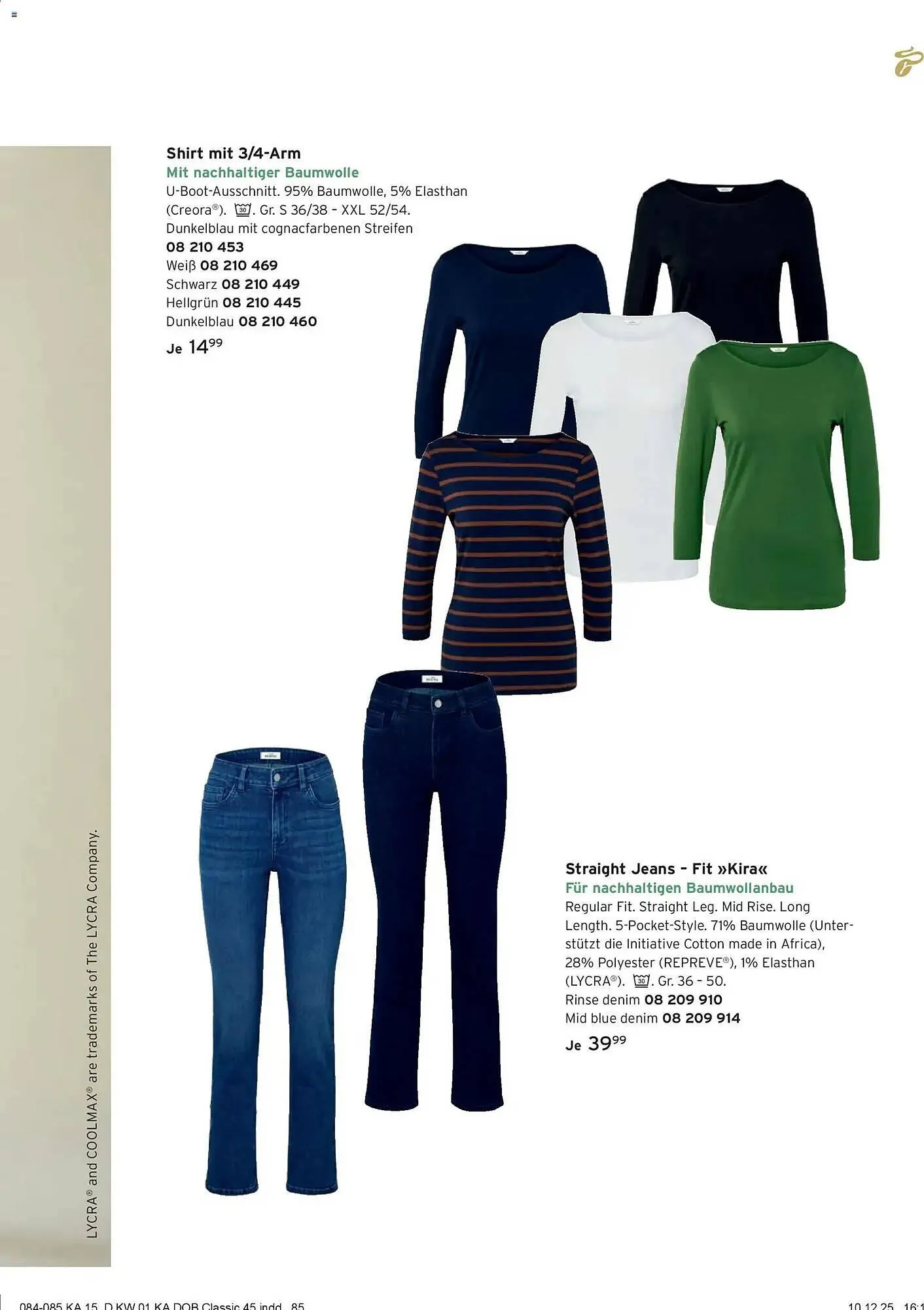 Tchibo Prospekt von 1. Januar bis 31. Januar 2026 - Prospekt seite 85