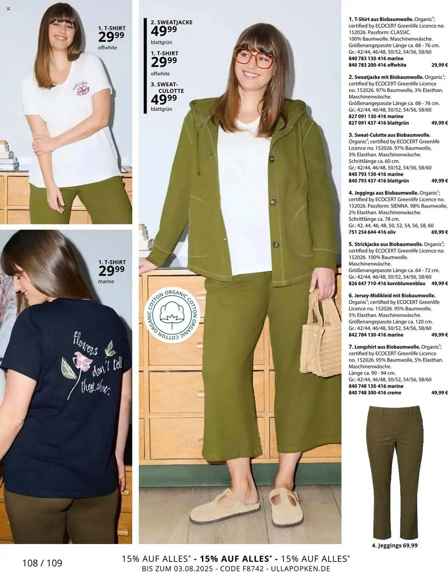 Ulla Popken Prospekt von 1. August bis 31. August 2025 - Prospekt seite 108