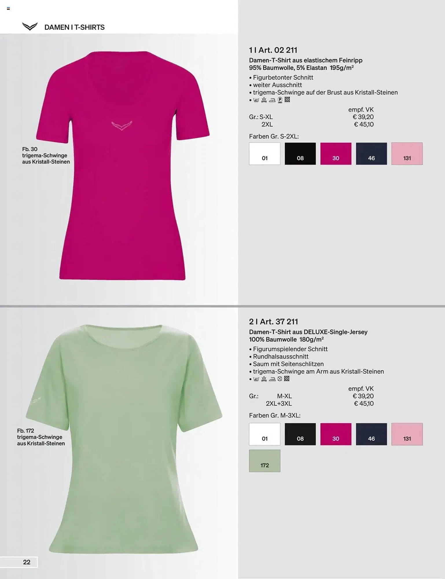 Trigema Prospekt von 1. September bis 28. Februar 2026 - Prospekt seite 23