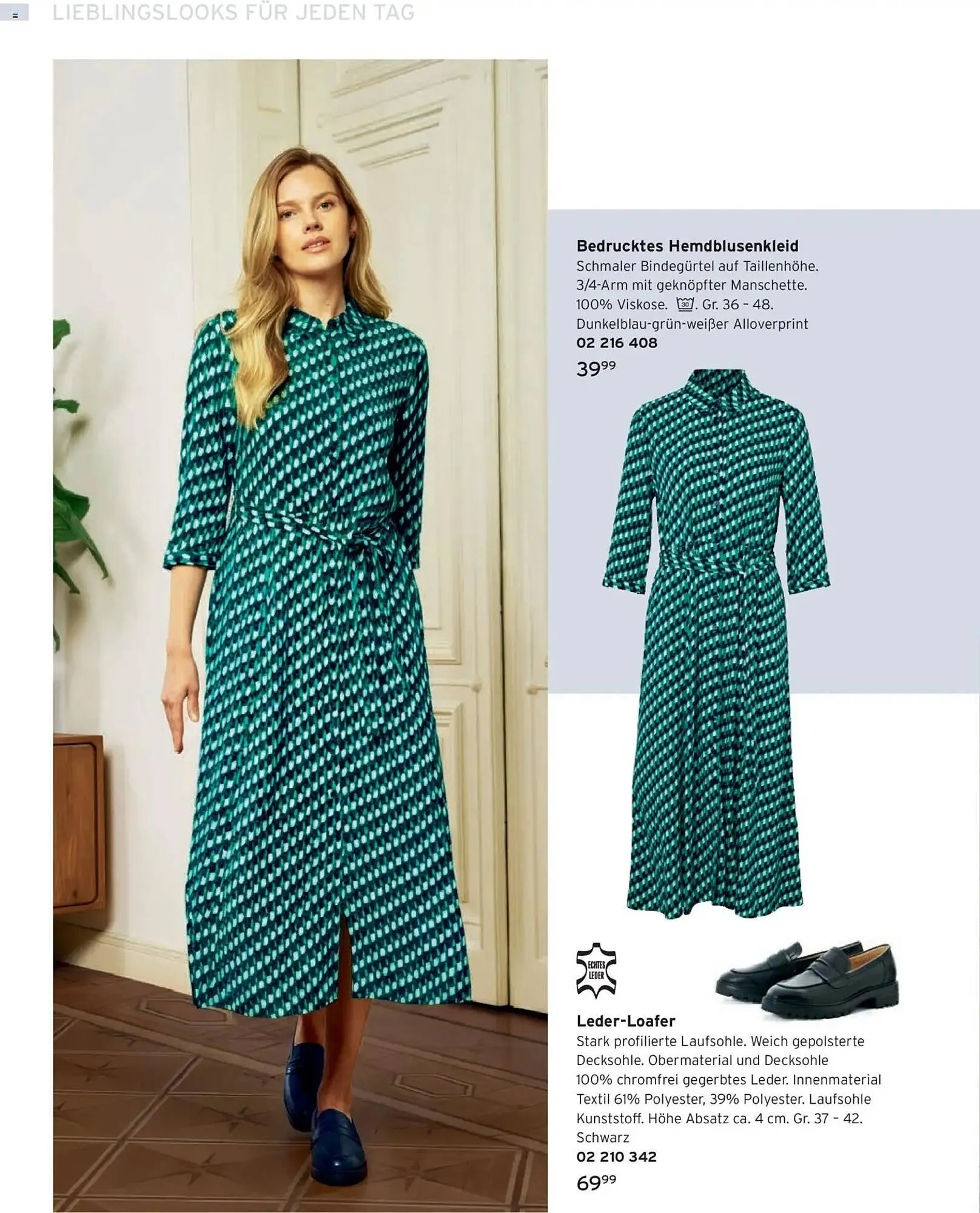 Tchibo Prospekt von 1. März bis 31. März 2026 - Prospekt seite 16