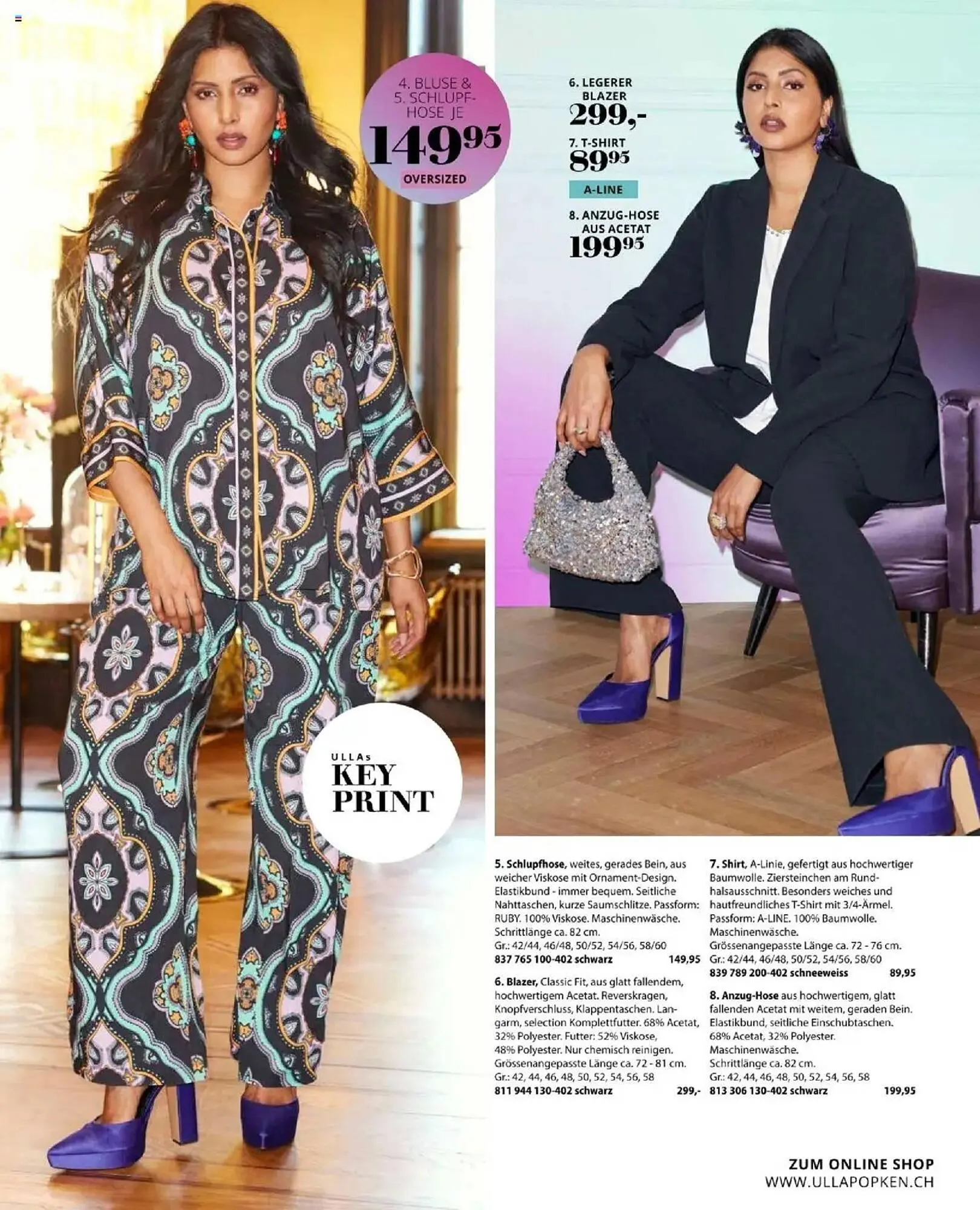 Ulla Popken Prospekt von 1. April bis 30. April 2025 - Prospekt seite 113