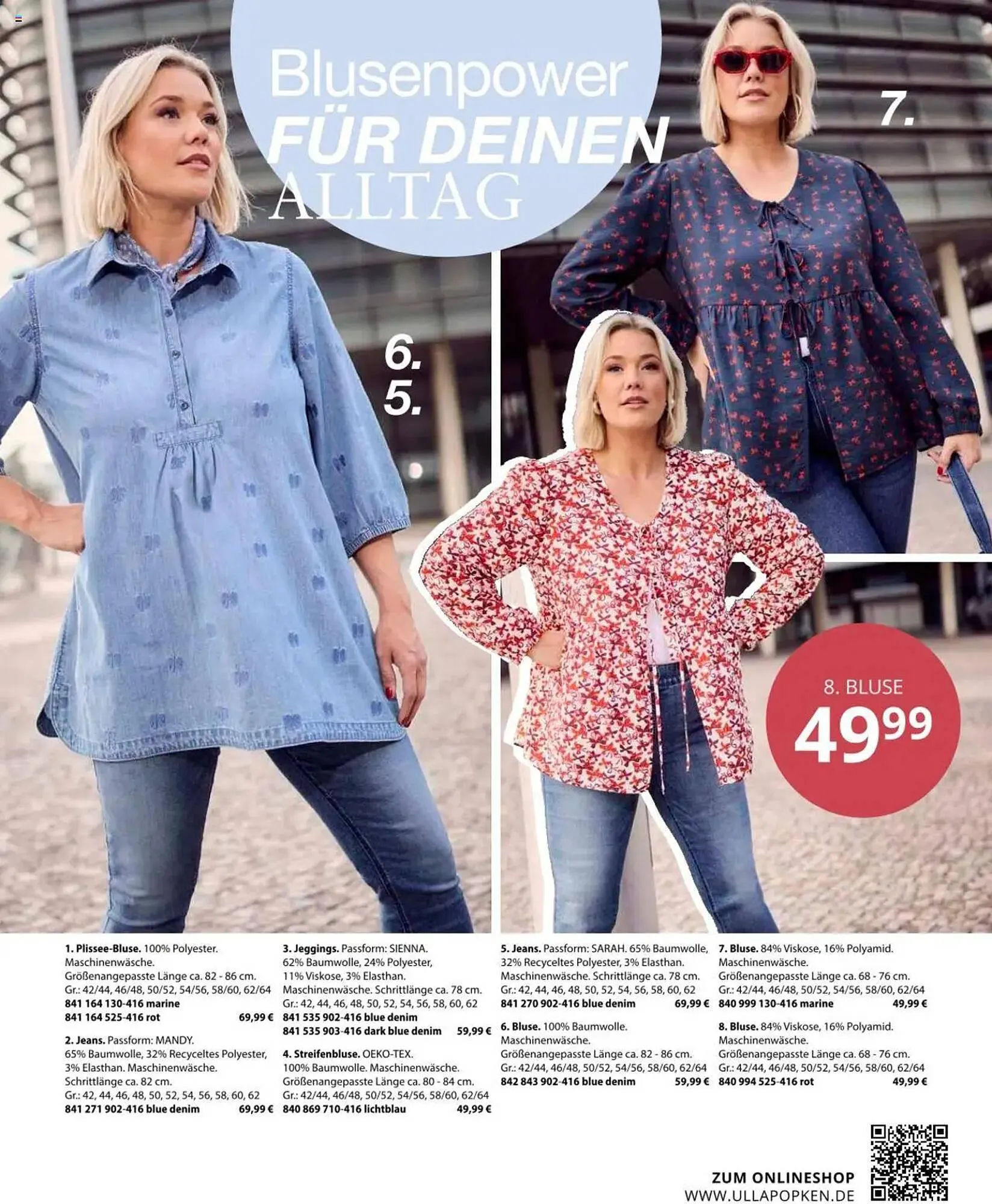 Ulla Popken Prospekt von 1. August bis 31. August 2025 - Prospekt seite 23