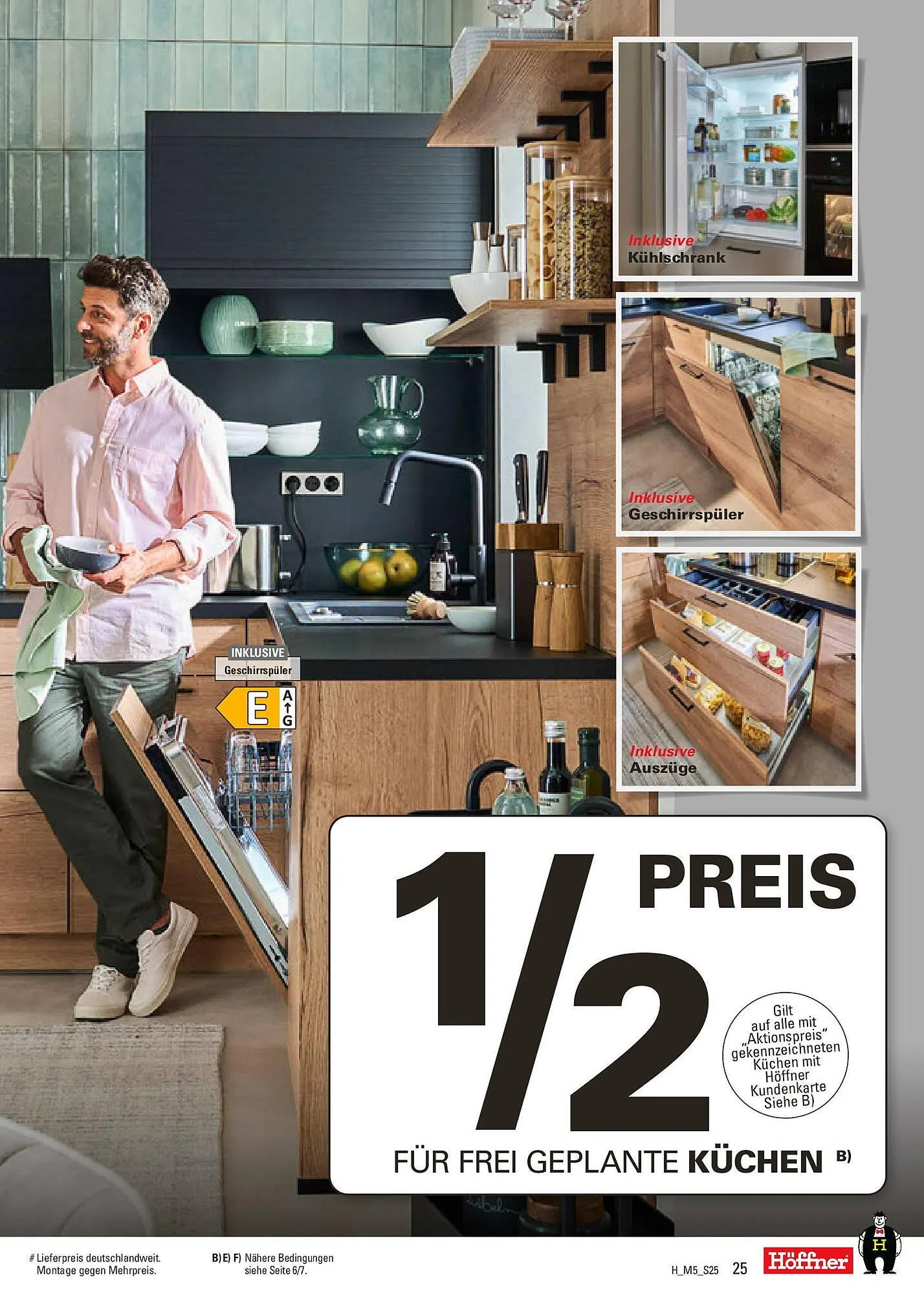 Höffner Prospekt von 12. August bis 26. August 2025 - Prospekt seite 25