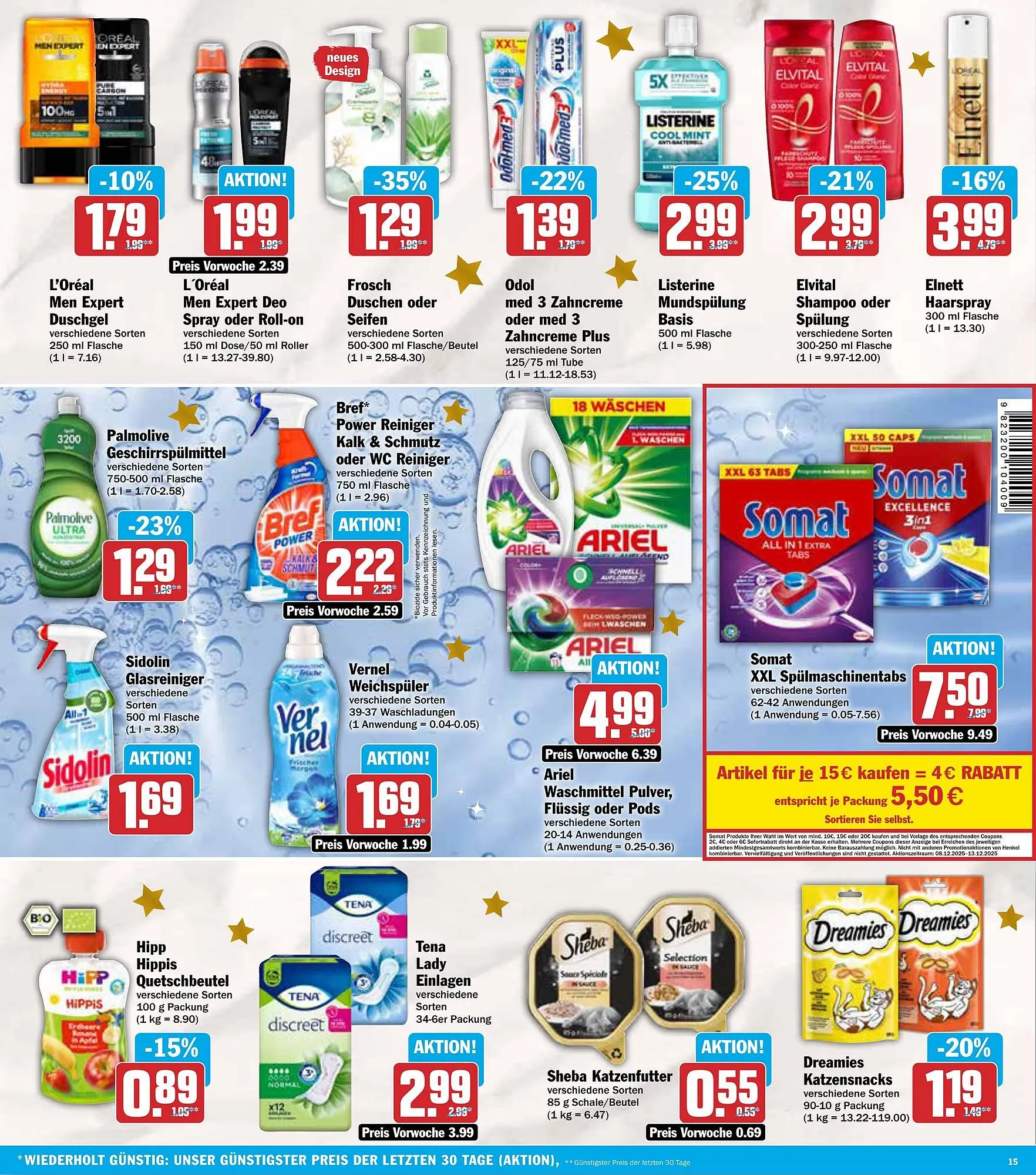 AEZ Prospekt von 8. Dezember bis 13. Dezember 2025 - Prospekt seite 15