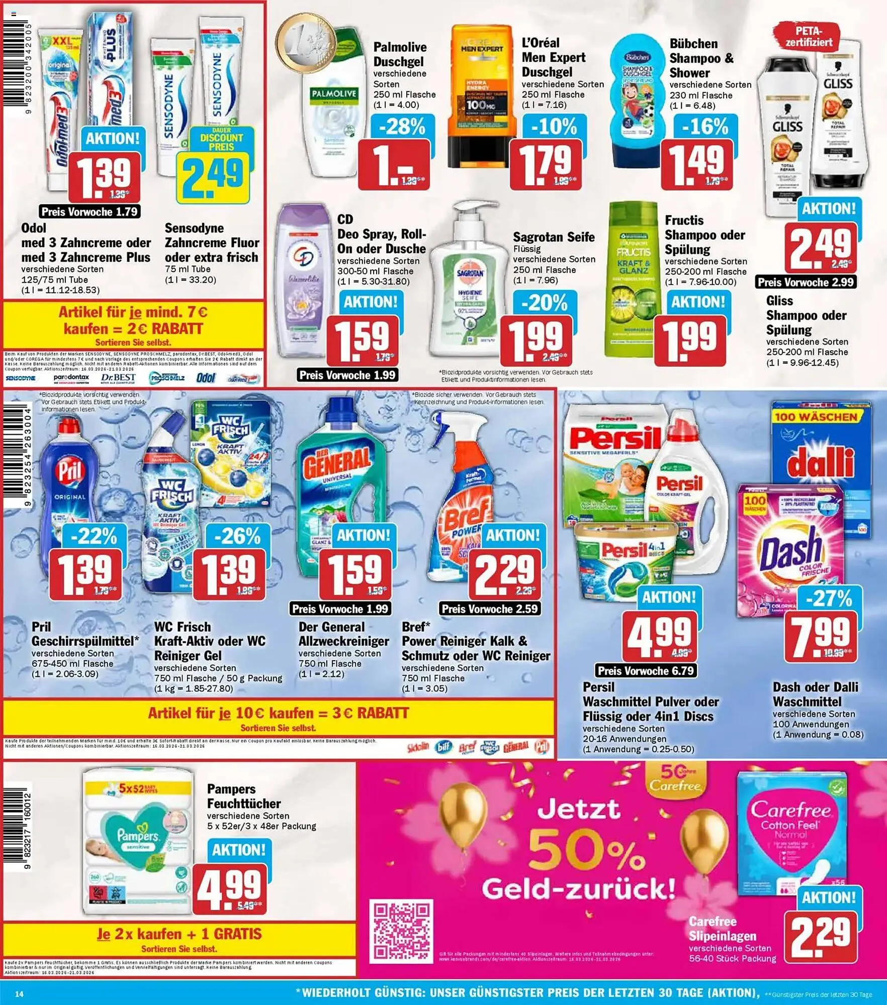 AEZ Prospekt von 16. März bis 21. März 2026 - Prospekt seite 14