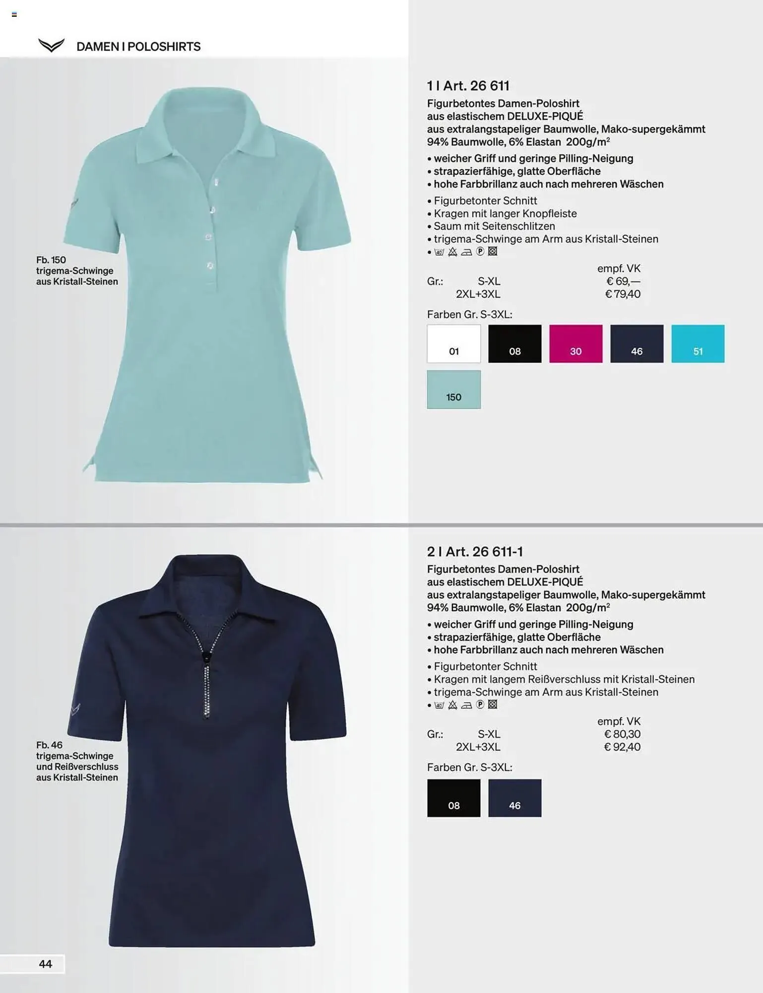 Trigema Prospekt von 1. September bis 28. Februar 2026 - Prospekt seite 45