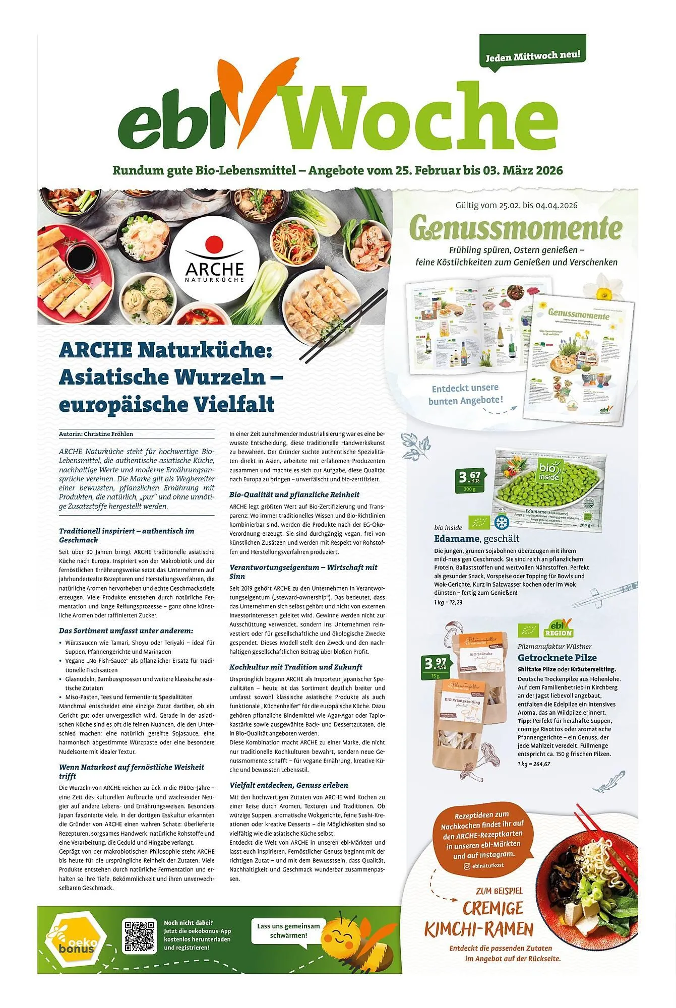 Ebl Naturkost Prospekt von 25. Februar bis 3. März 2026 - Prospekt seite 1