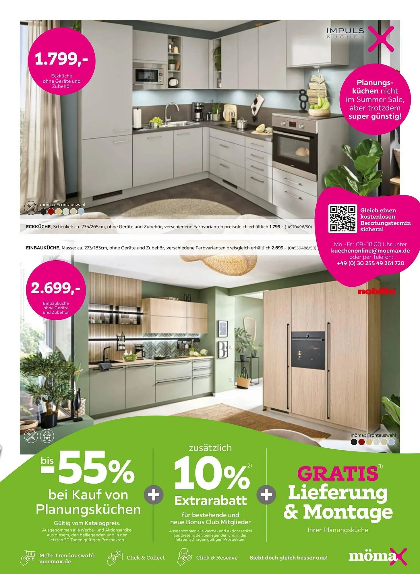 Mömax Prospekt von 23. Juni bis 2. Juli 2025 - Prospekt seite 3