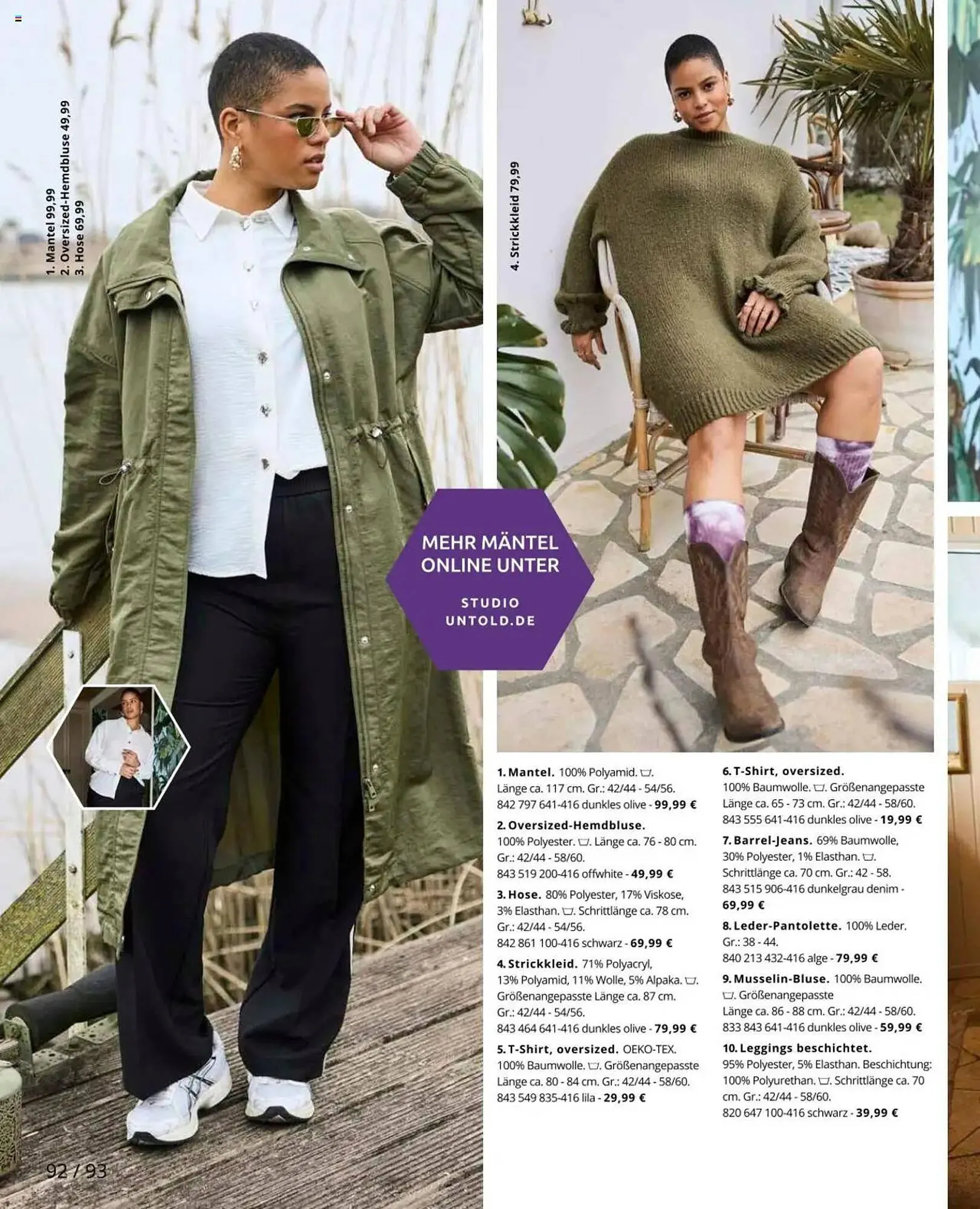 Ulla Popken Prospekt von 1. August bis 31. August 2025 - Prospekt seite 92