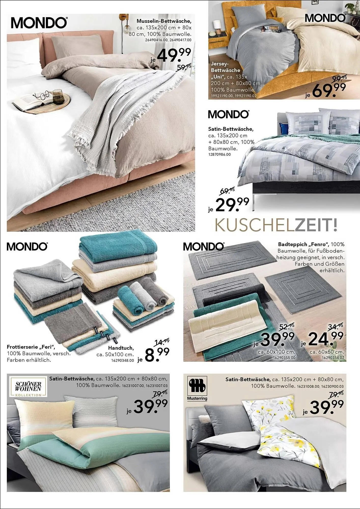 Schaffrath Prospekt von 5. Juli bis 31. Juli 2025 - Prospekt seite 11