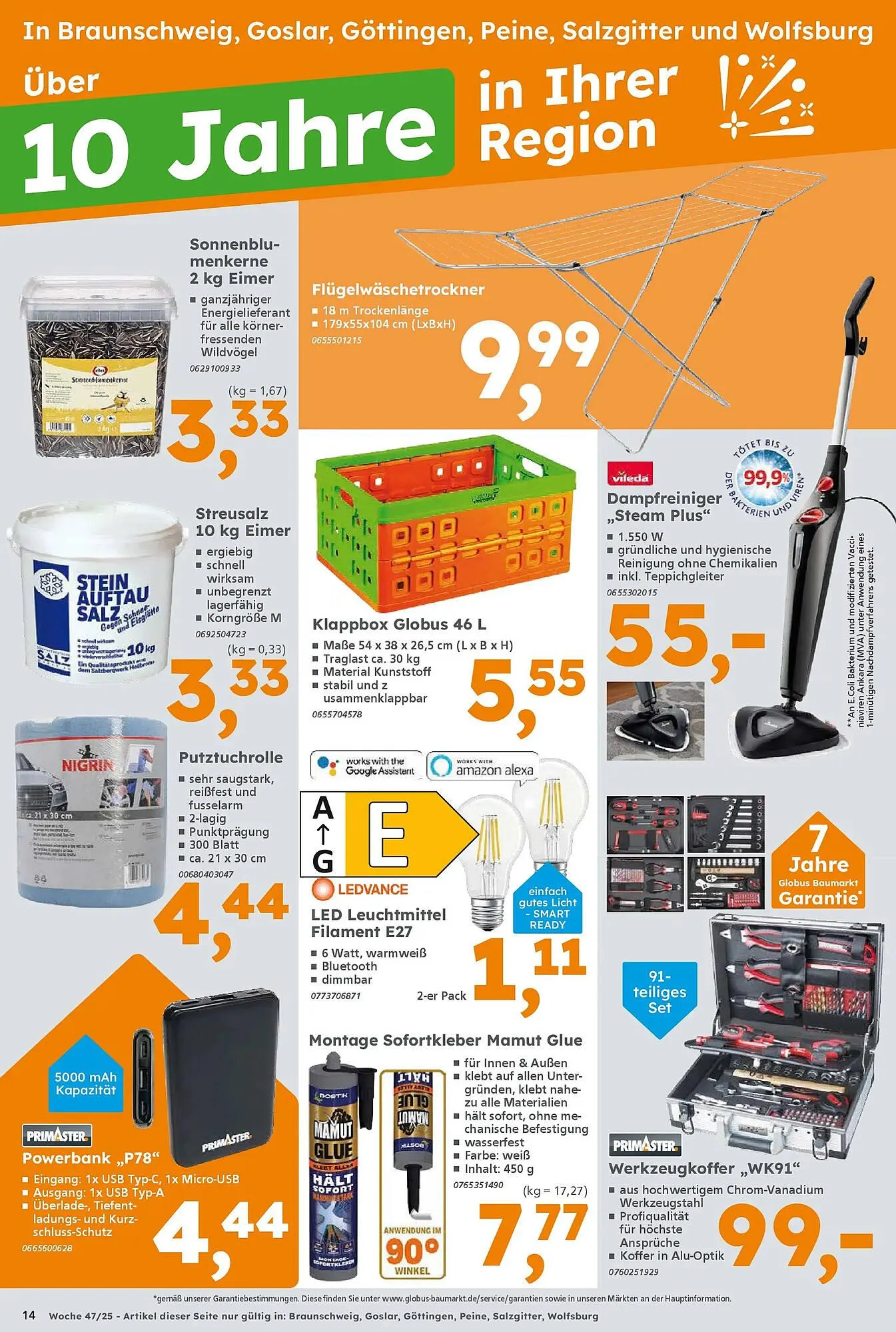 Globus Baumarkt Prospekt von 16. November bis 22. November 2025 - Prospekt seite 14