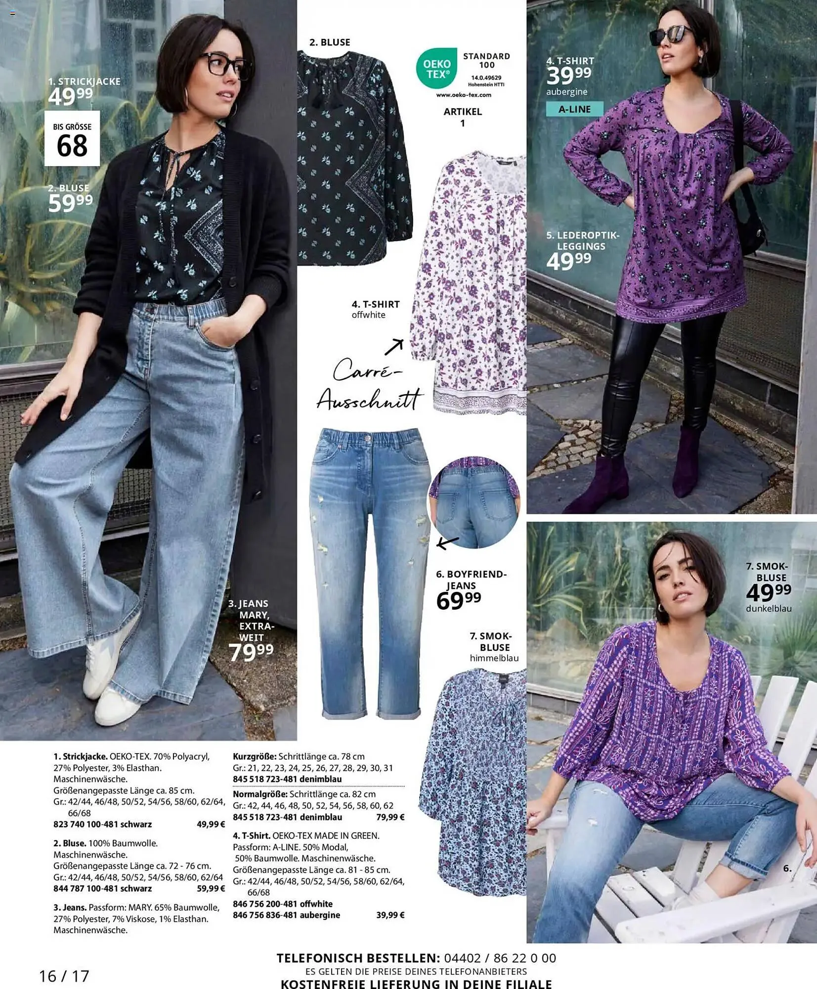 Ulla Popken Katalog von 1. Januar bis 31. Januar 2026 - Prospekt seite 16