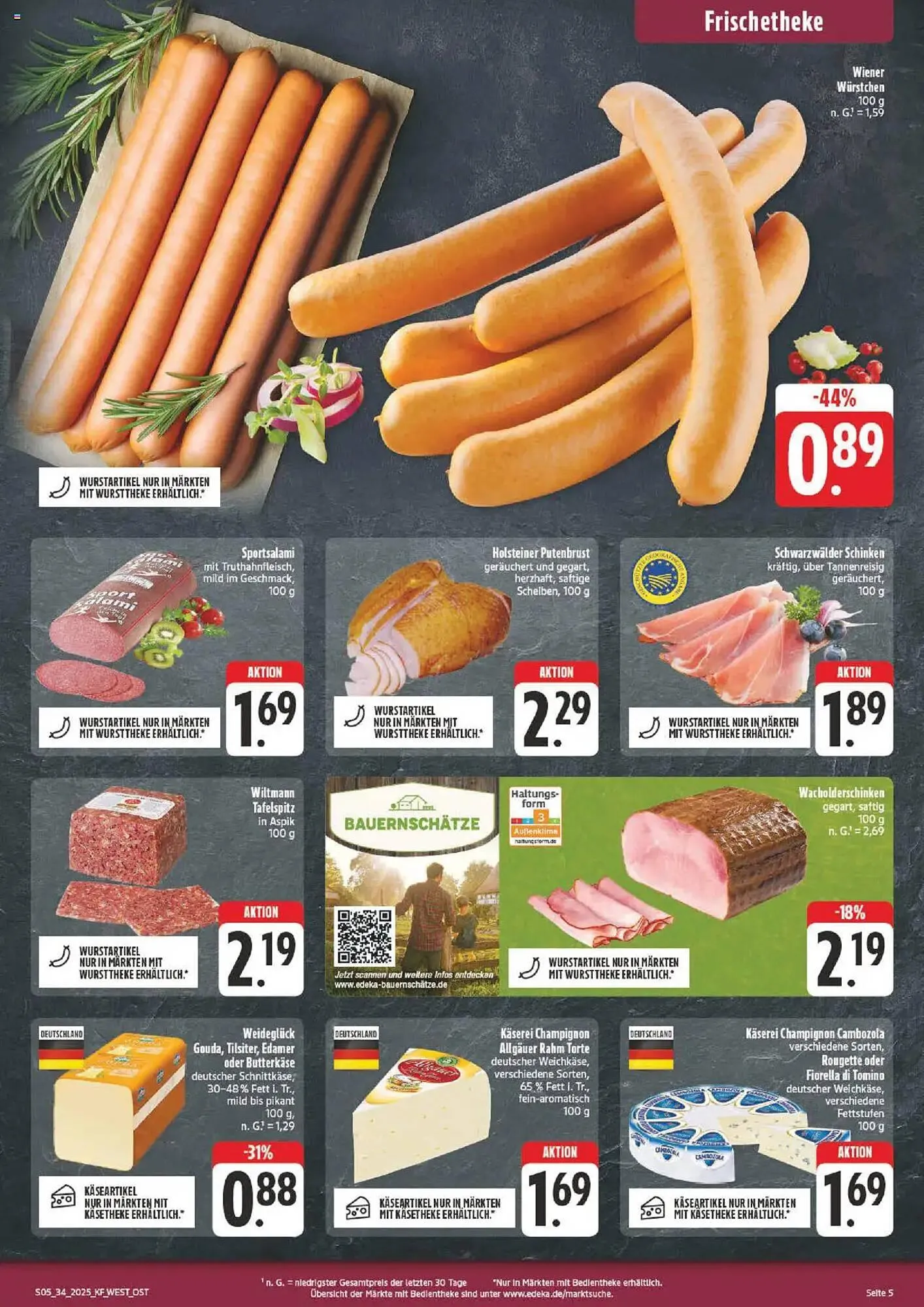 nah & gut Prospekt von 18. August bis 23. August 2025 - Prospekt seite 5