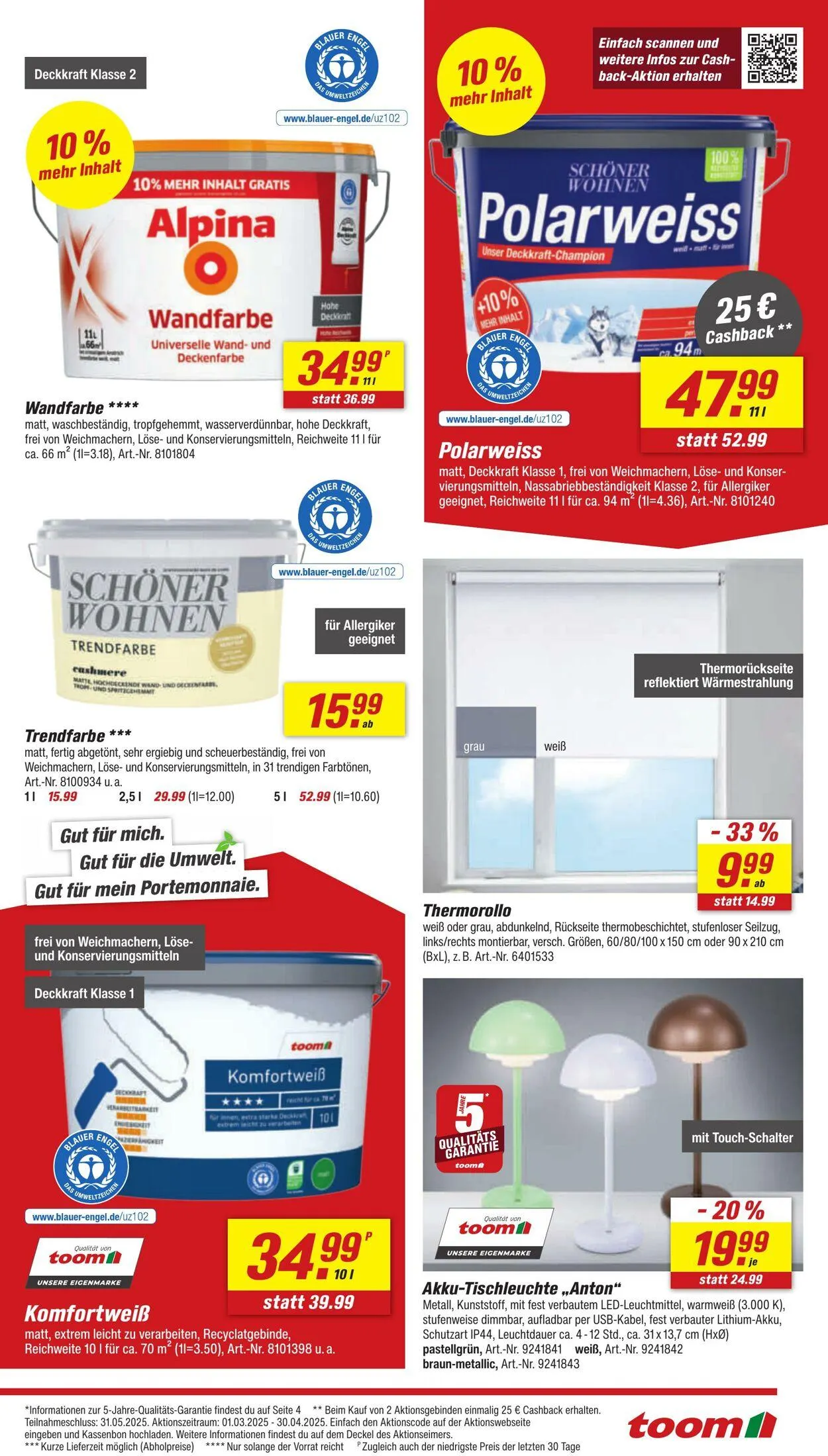 toom Baumarkt Aktueller Prospekt von 12. Mai bis 26. Mai 2025 - Prospekt seite 19