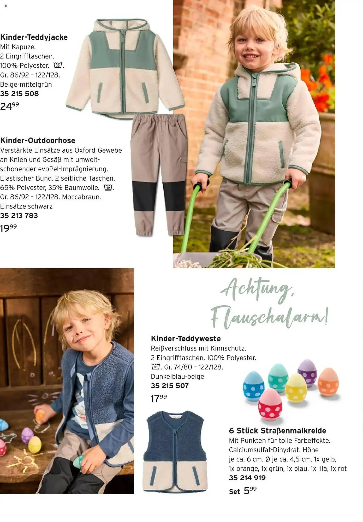 Tchibo Prospekt von 11. März bis 31. März 2026 - Prospekt seite 8