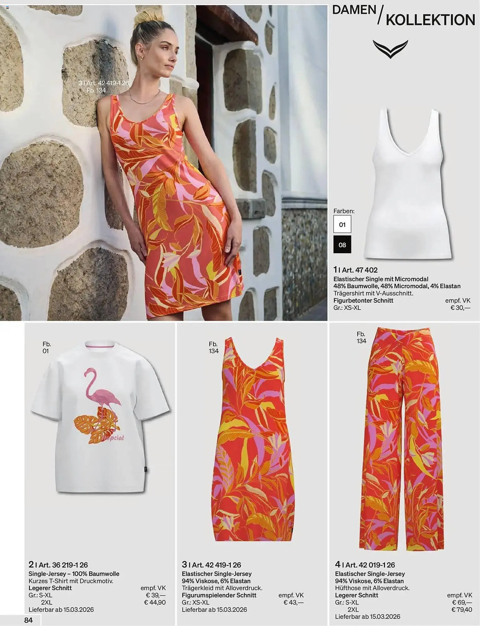 Trigema Prospekt von 1. Februar bis 31. August 2026 - Prospekt seite 84