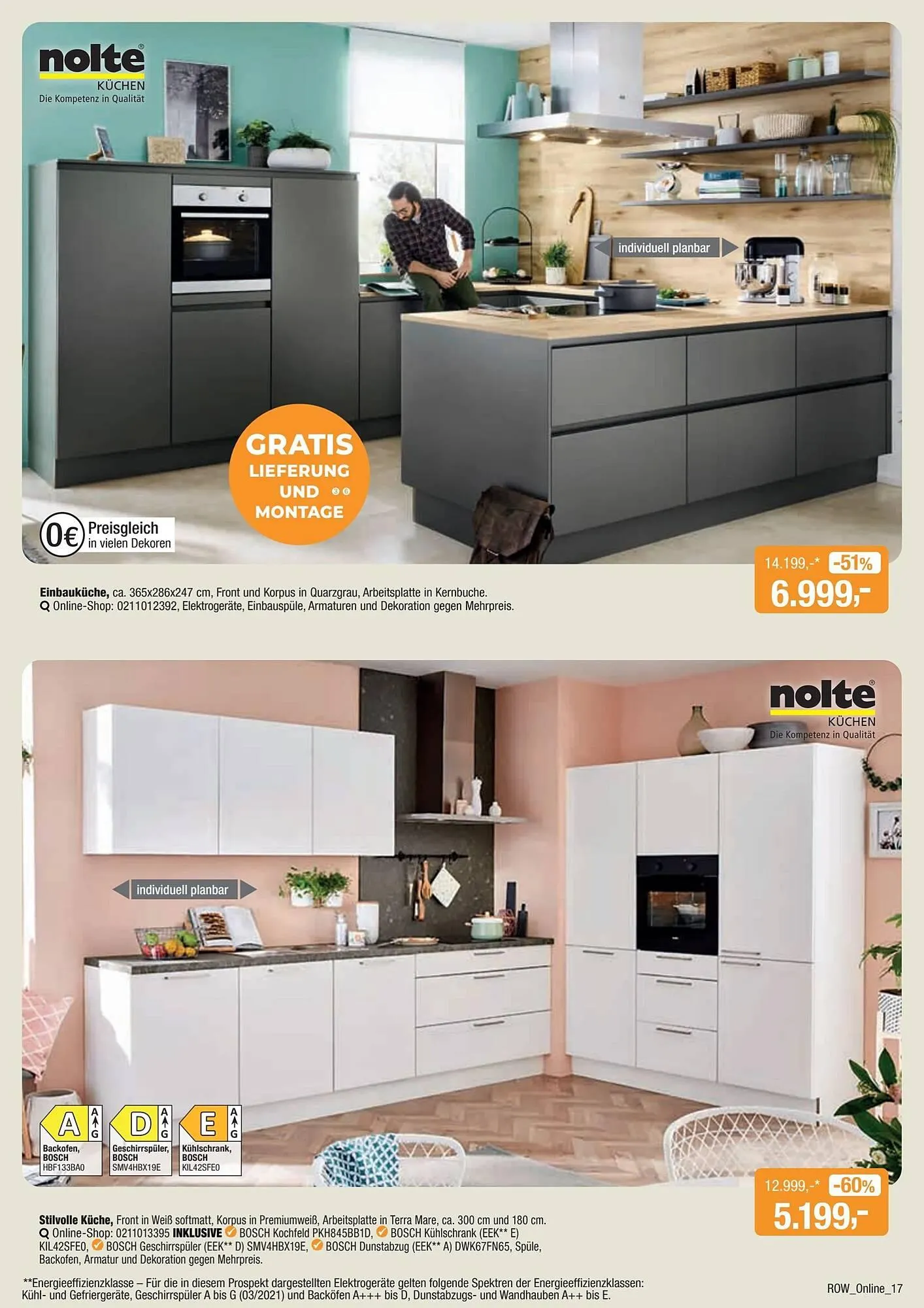 Opti Wohnwelt Prospekt von 9. Dezember bis 19. Dezember 2026 - Prospekt seite 17