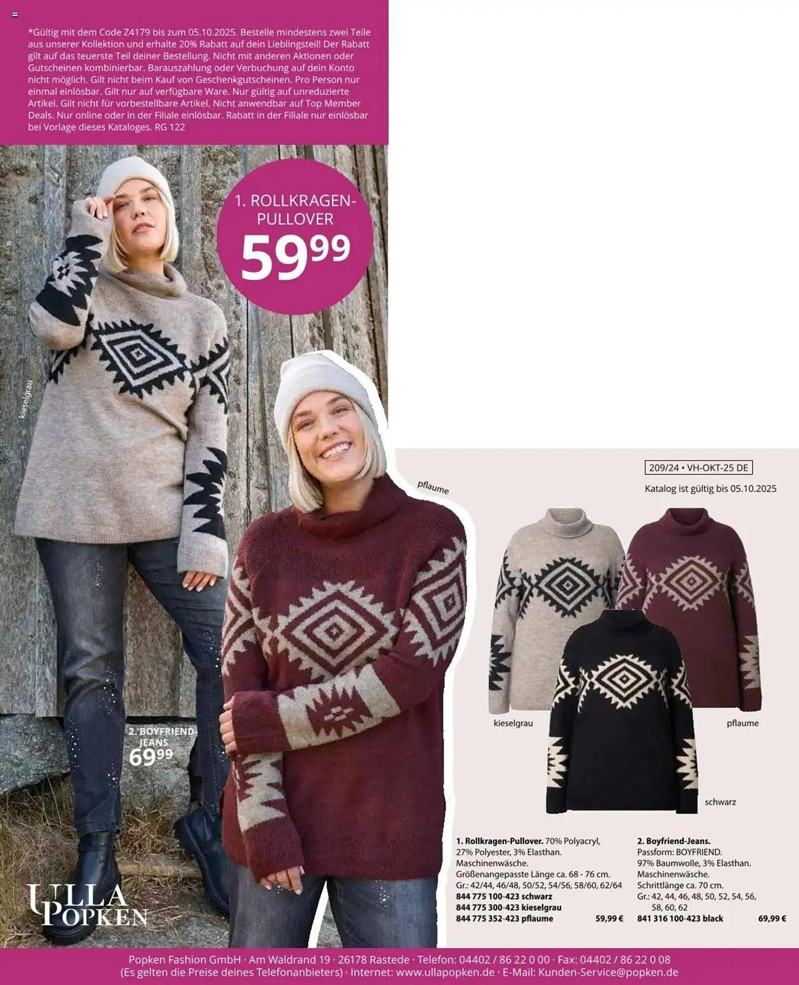 Ulla Popken Katalog von 1. Oktober bis 31. Oktober 2025 - Prospekt seite 212