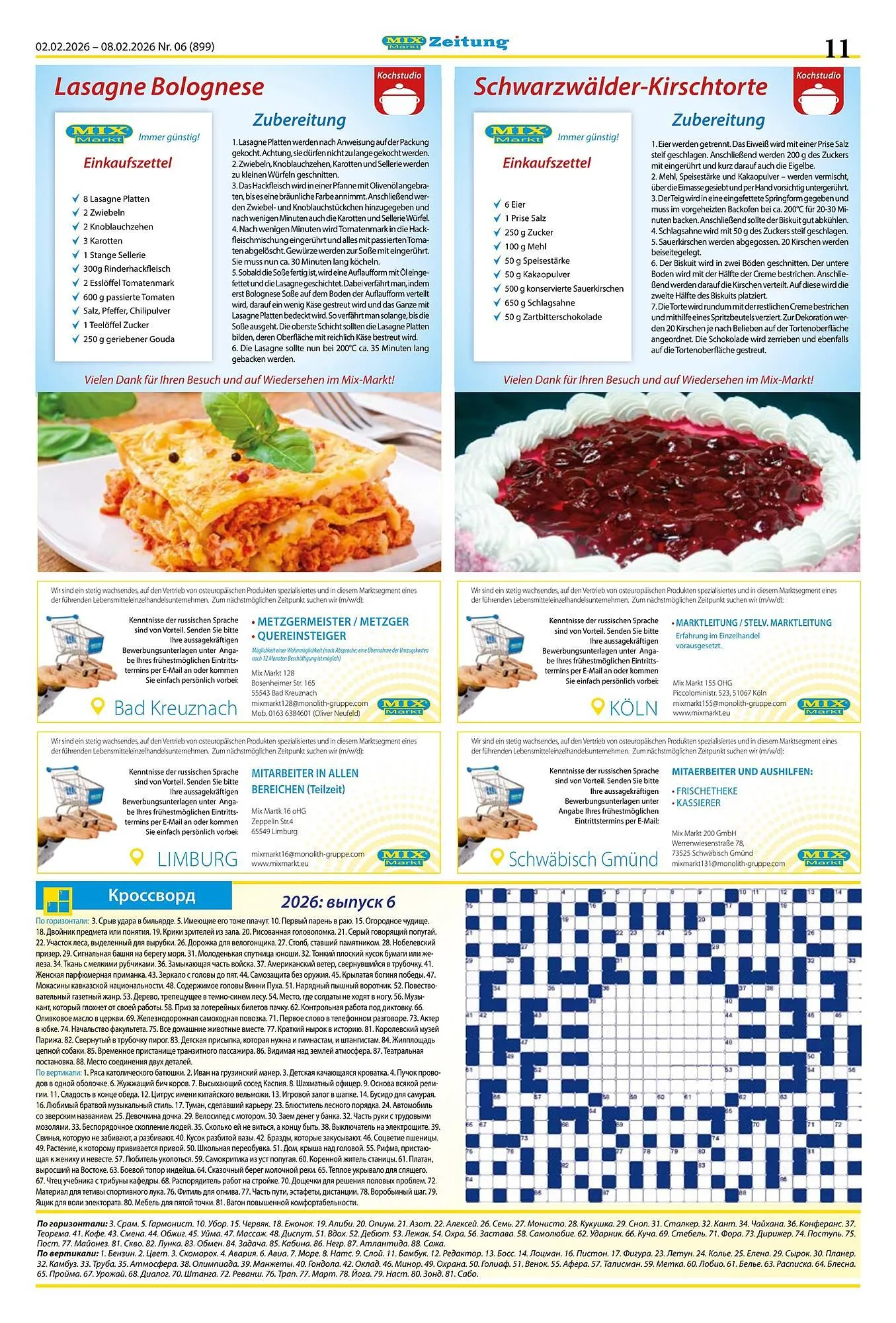 Mix Markt Prospekt von 2. Februar bis 7. Februar 2026 - Prospekt seite 4