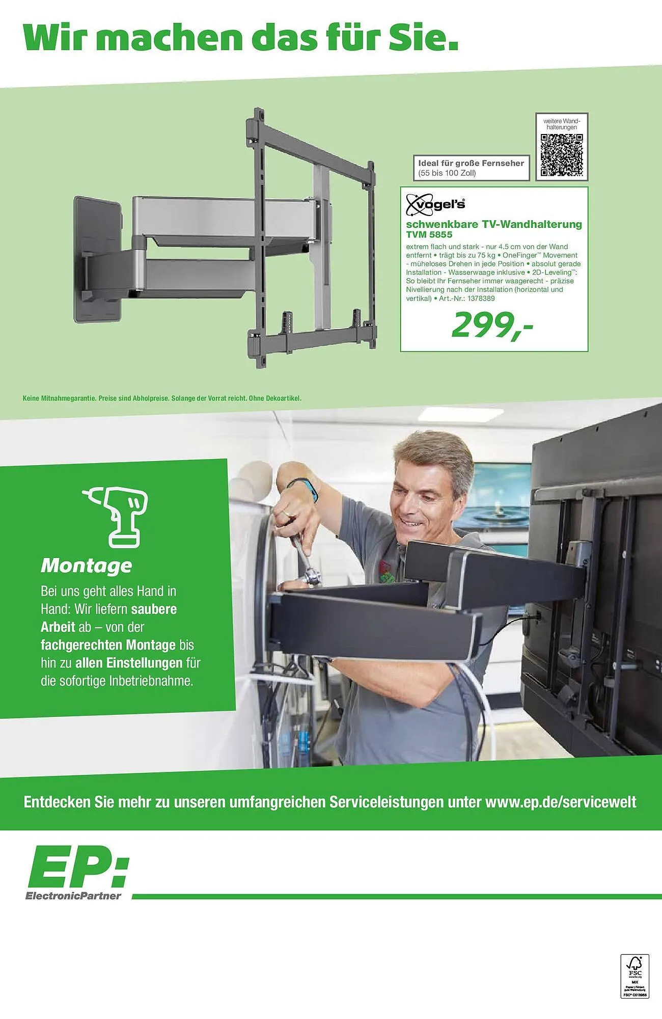 Kabs Polsterwelt Prospekt von 29. Mai bis 14. Juni 2025 - Prospekt seite 12