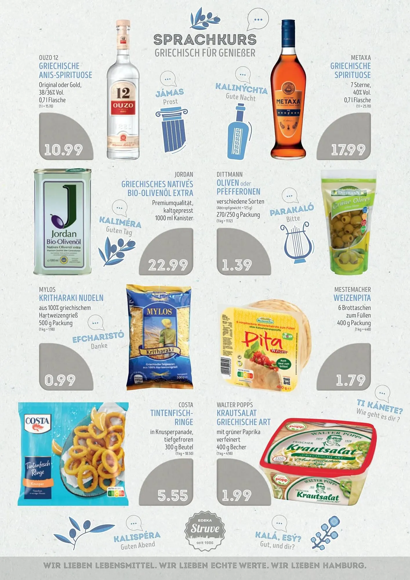 Edeka Struve Prospekt von 31. März bis 6. April 2025 - Prospekt seite 8