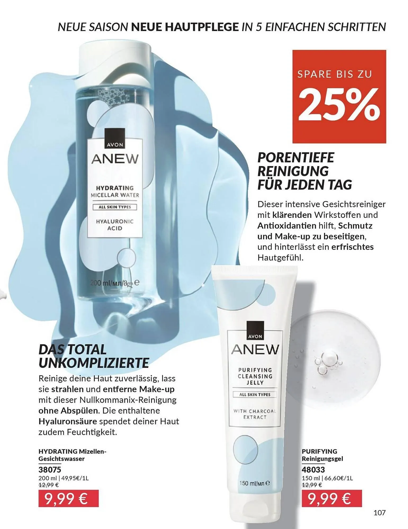 Avon Prospekt von 1. April bis 30. April 2025 - Prospekt seite 109