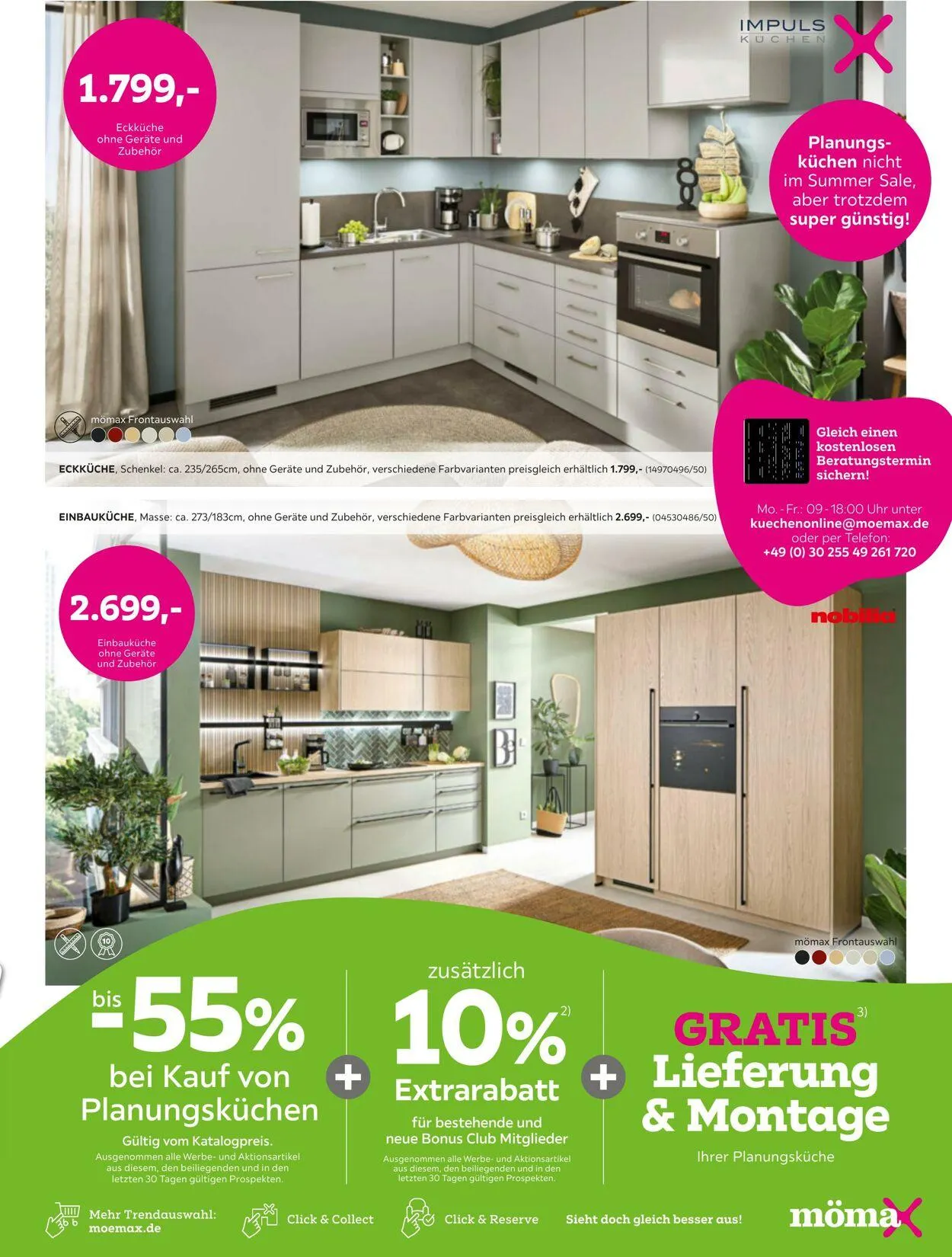 Mömax Aktueller Prospekt von 23. Juni bis 1. Juli 2025 - Prospekt seite 3