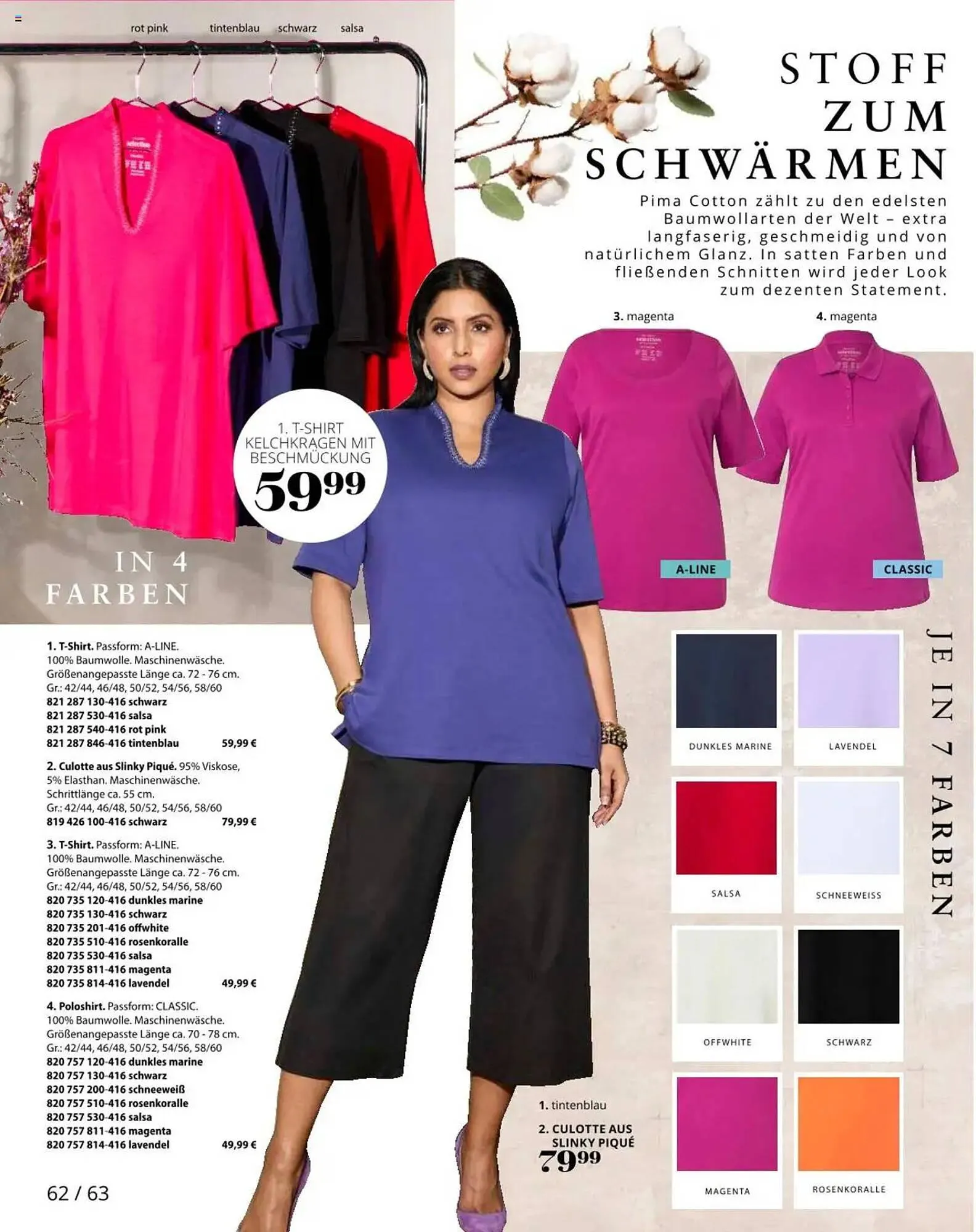 Ulla Popken Prospekt von 1. August bis 31. August 2025 - Prospekt seite 62