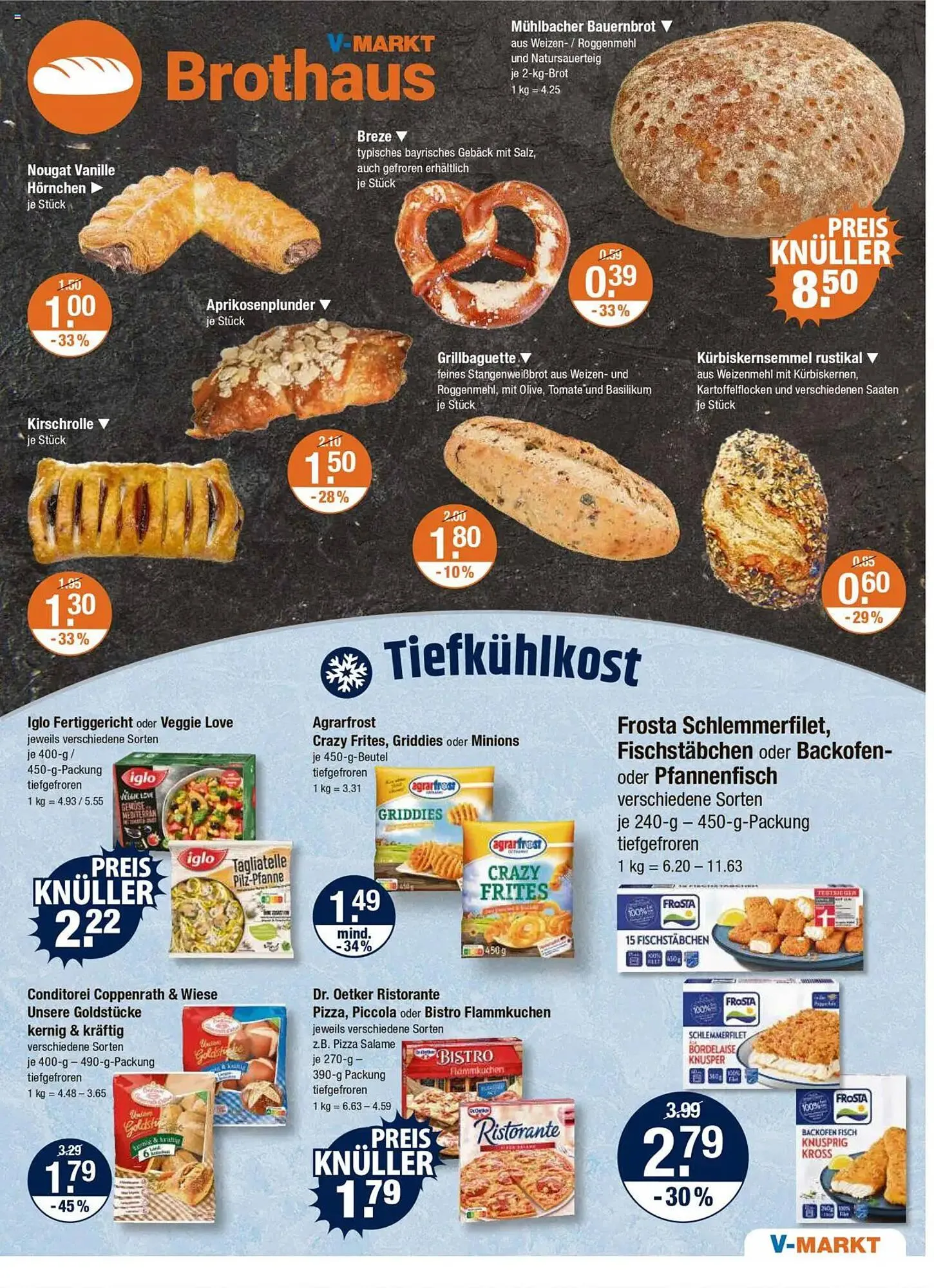 V Markt Prospekt von 31. Juli bis 6. August 2025 - Prospekt seite 5