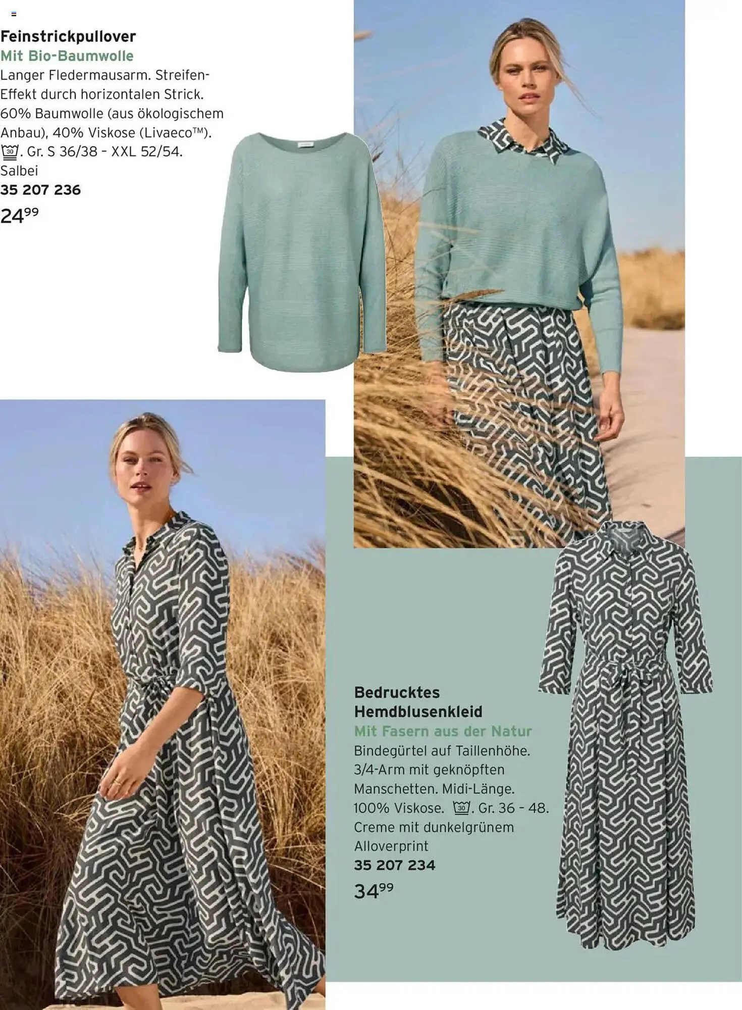 Tchibo Prospekt von 30. Juli bis 26. August 2025 - Prospekt seite 5