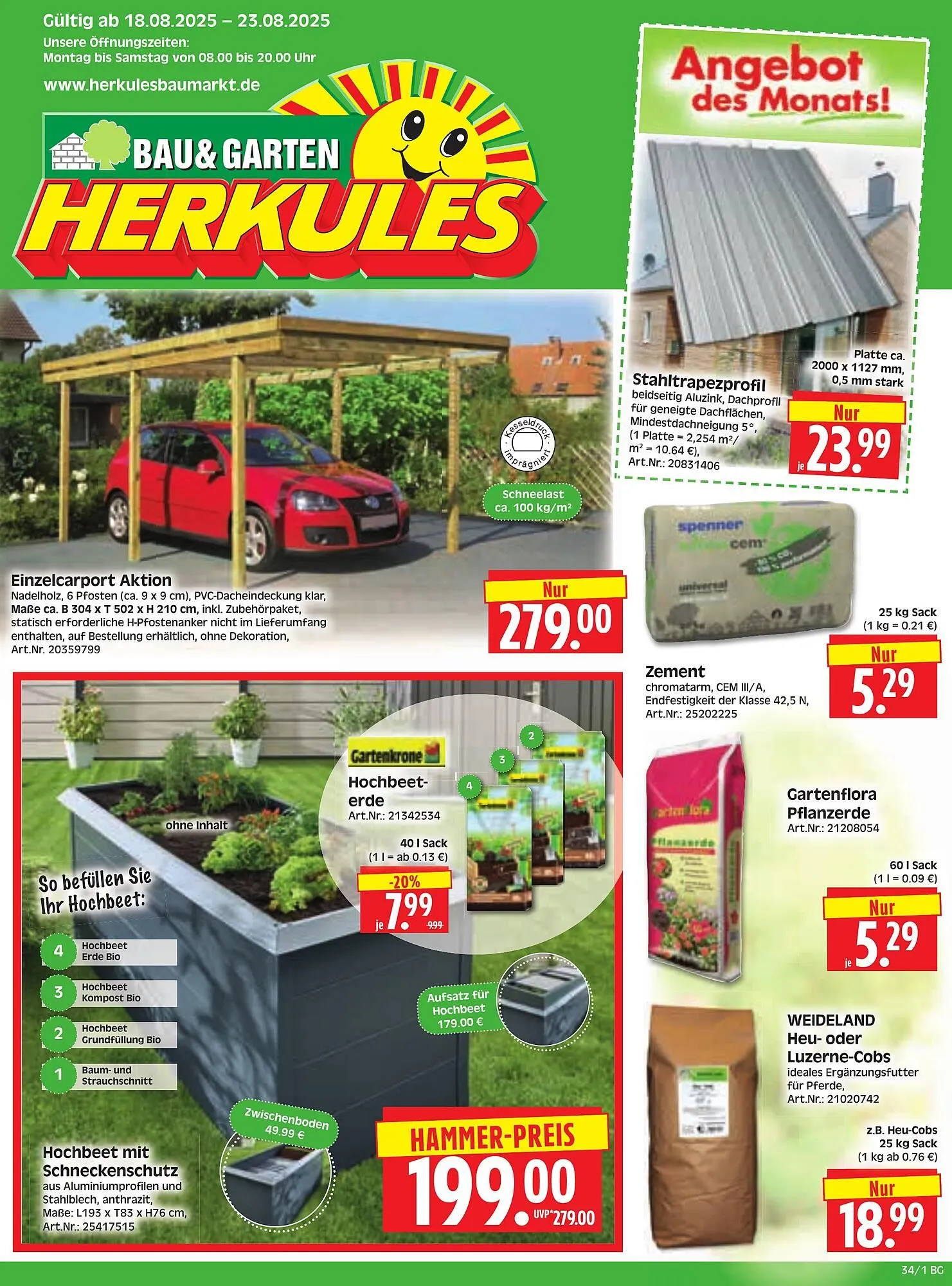 Herkules Baumarkt Prospekt - 1