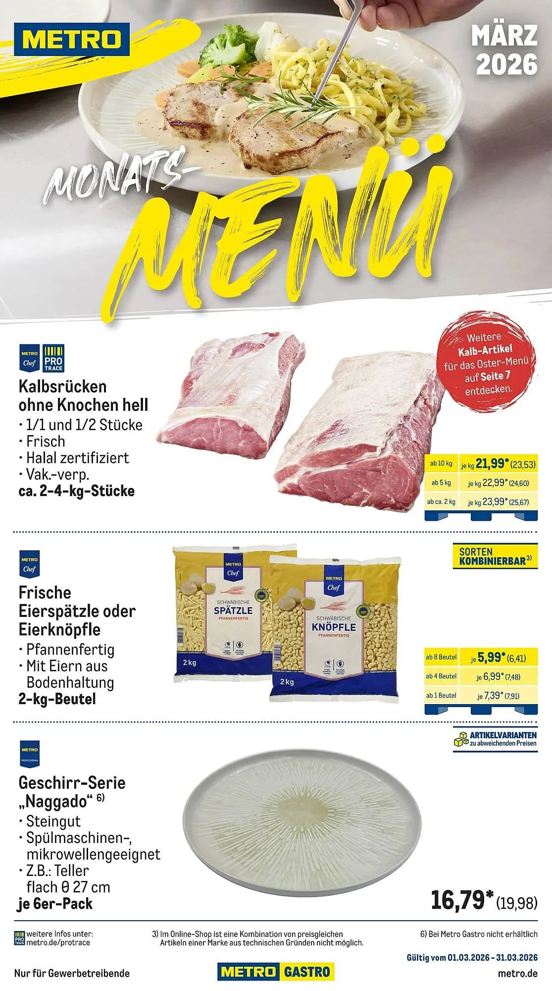 METRO Prospekt von 1. März bis 31. März 2026 - Prospekt seite 1