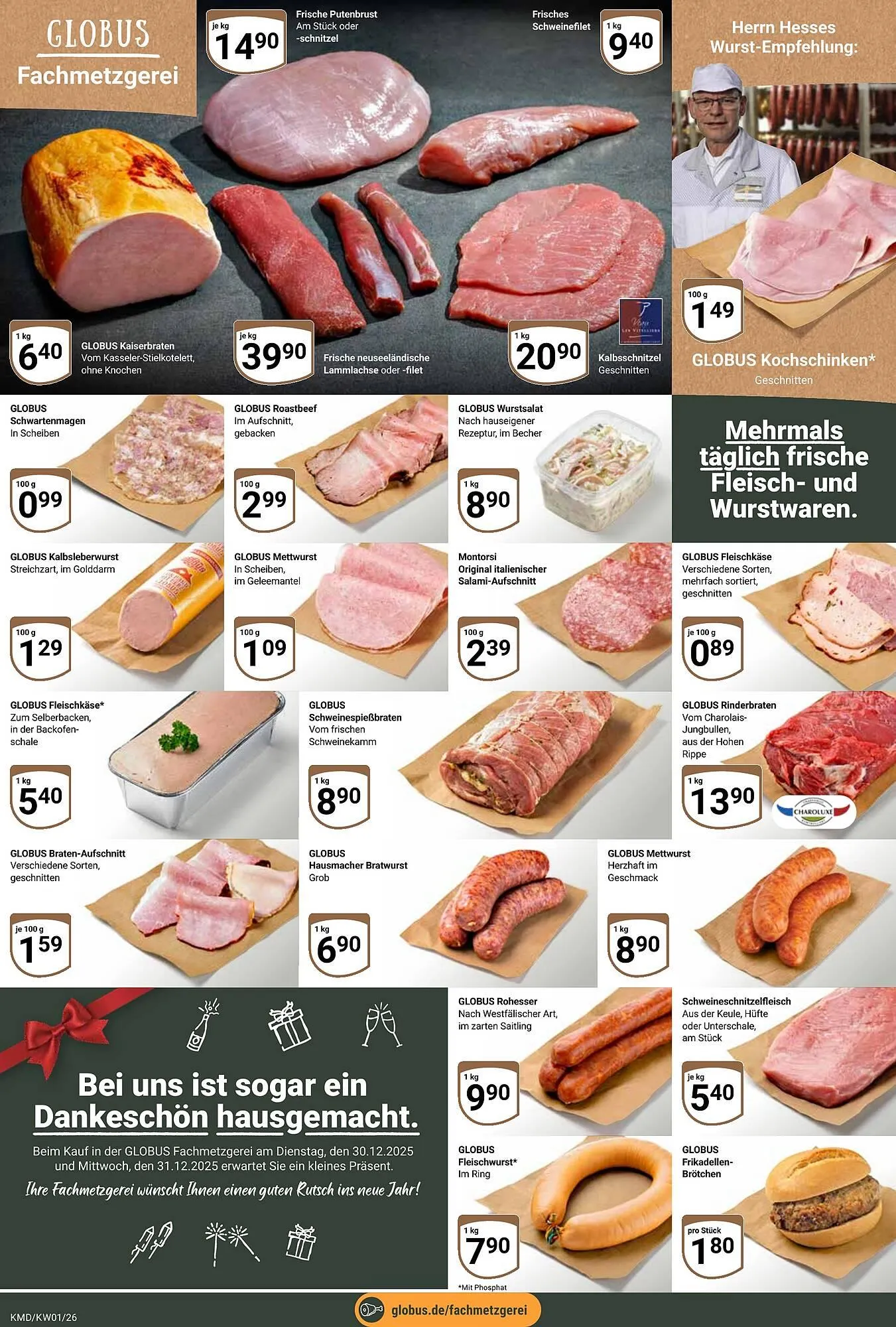 Globus Prospekt von 29. Dezember bis 3. Januar 2026 - Prospekt seite 12
