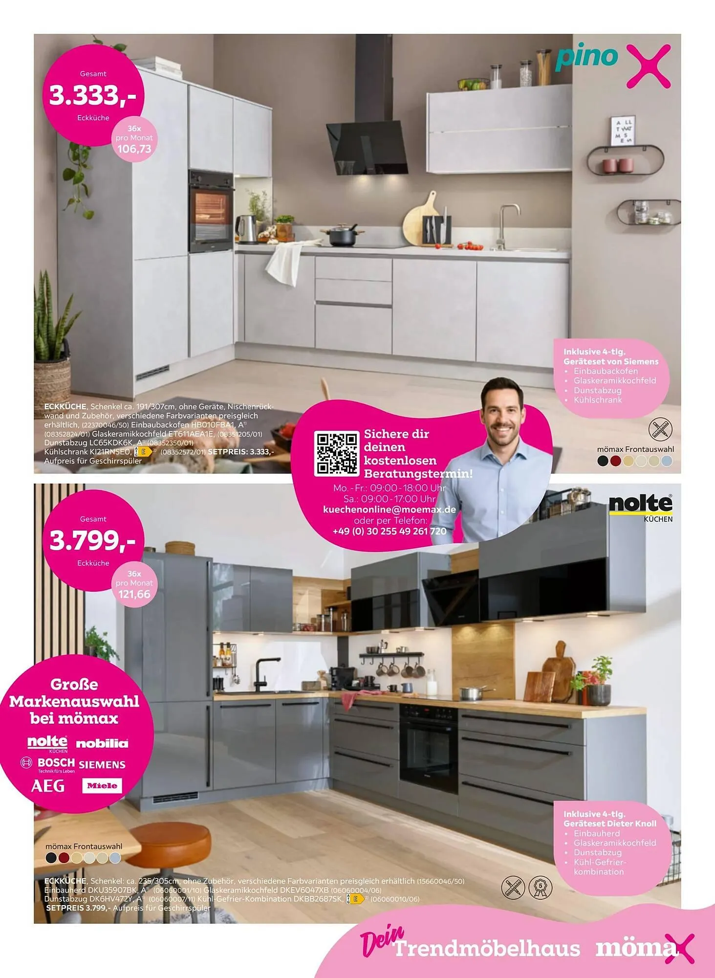 Mömax Prospekt von 16. März bis 23. März 2026 - Prospekt seite 7