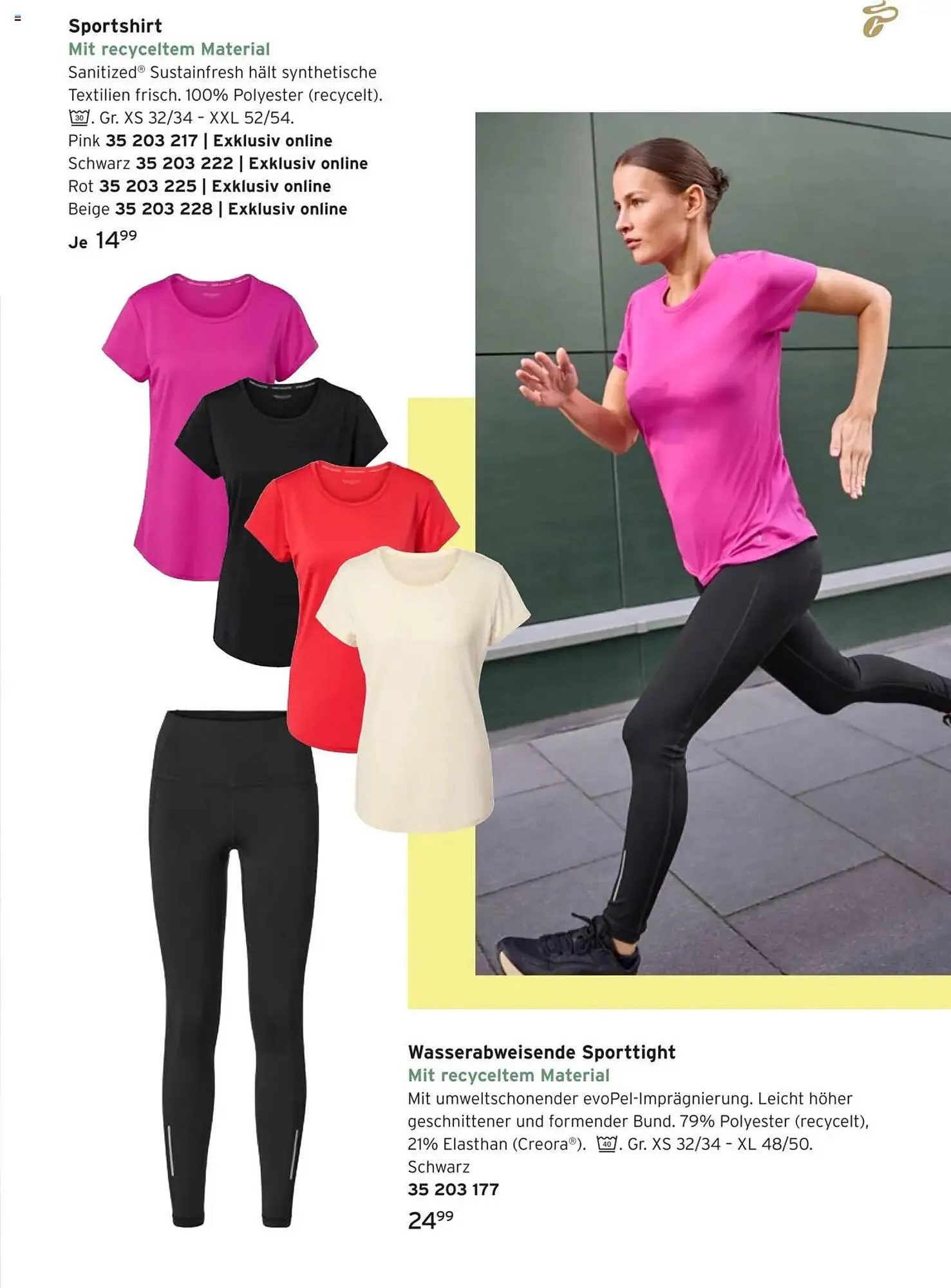 Tchibo Prospekt von 12. März bis 1. April 2025 - Prospekt seite 5